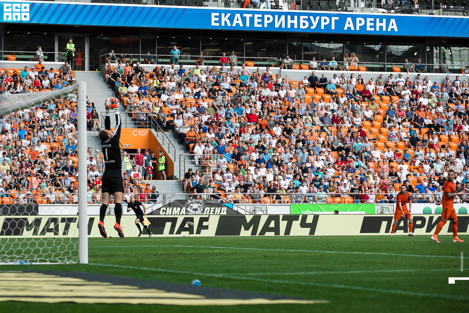 101-2019-08-17-16-52-27-17.08.19 - футбол - Михайлов - 1920.JPG