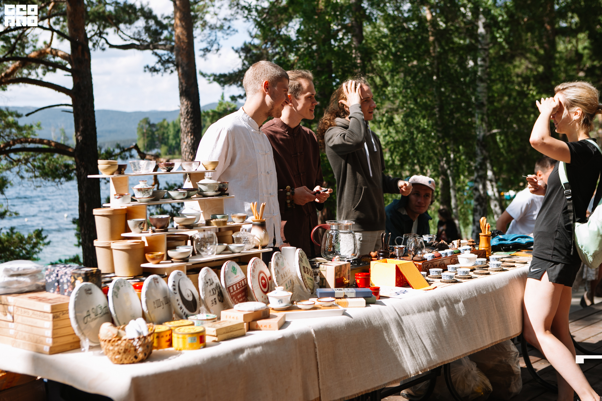 0229 190825 Organic nation.jpg