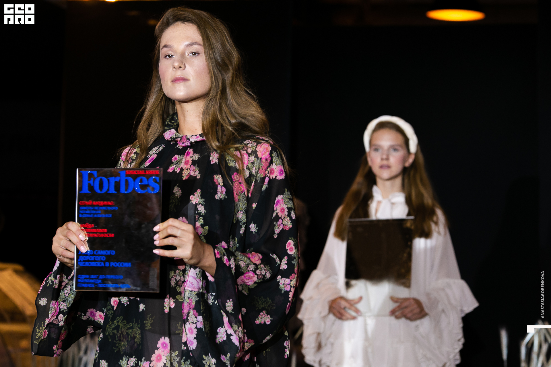 2019-09-14 21-23-41_Krylova.jpg