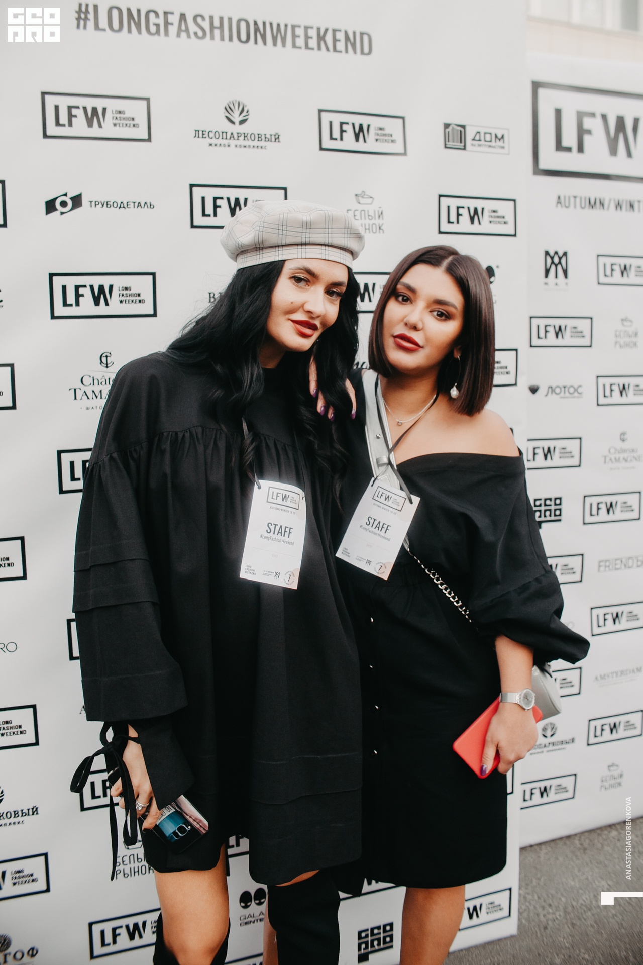 2019-09-14 18-39-16_alenaarchibald_.jpg