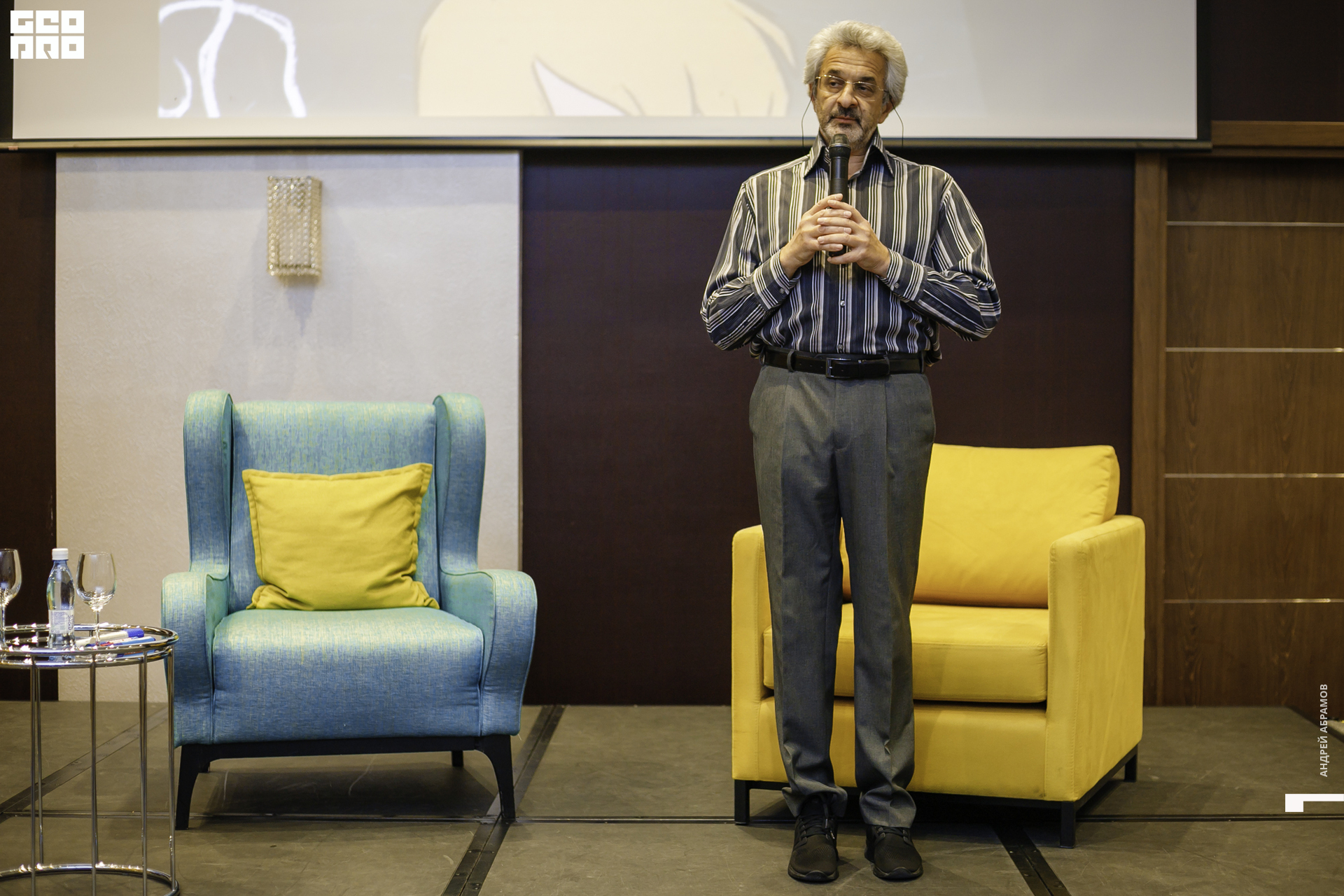 210919 МамаПапа Форум Абрамов110.JPG