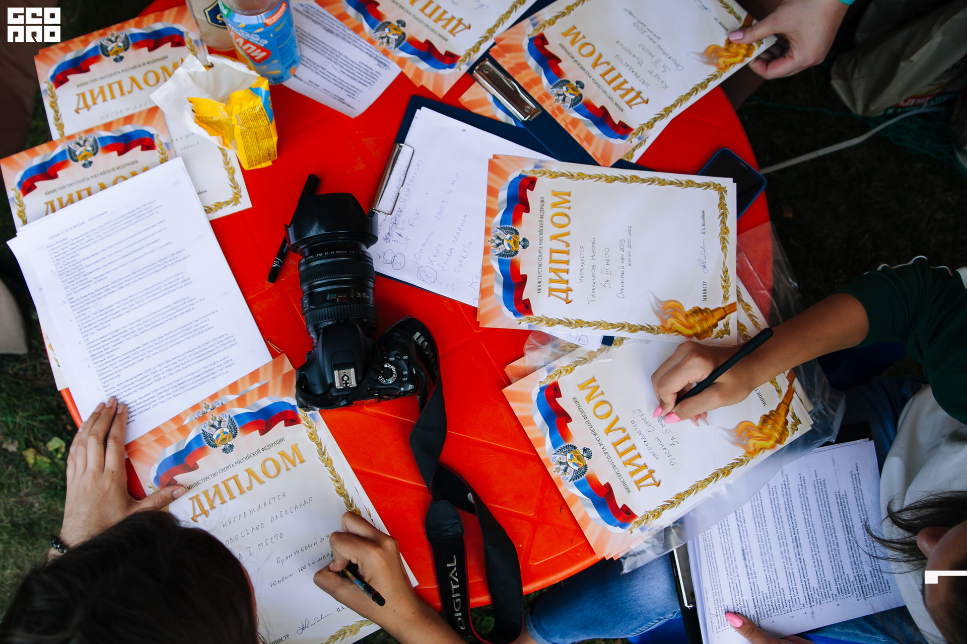 0316 190810 Оранжевый мяч.jpg