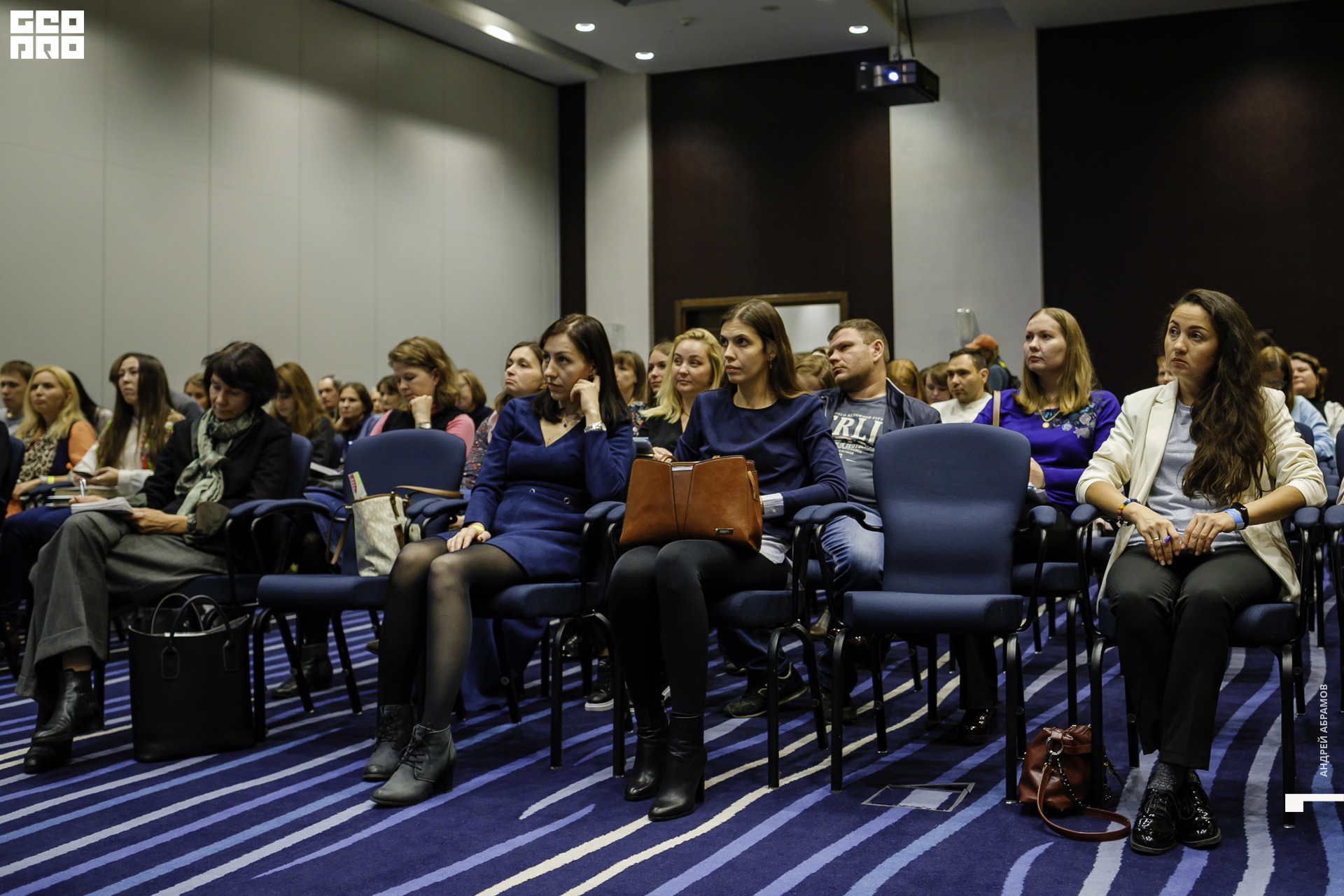 210919 МамаПапа Форум Абрамов221.JPG