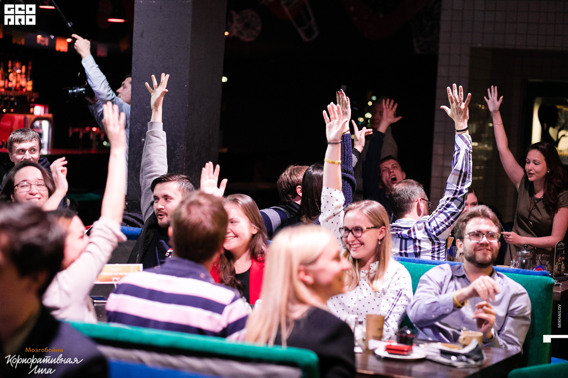 053-2019-09-13-21-12-10-13.09.19 - мзгб - Михайлов - 1920.JPG