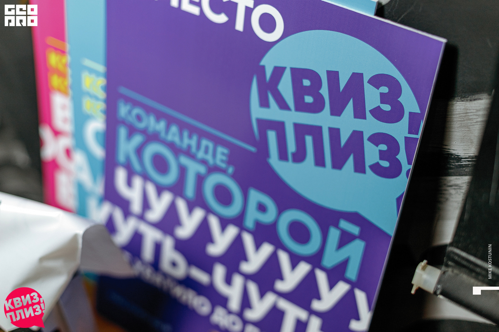 Наши группы_001_08232019200941.jpg