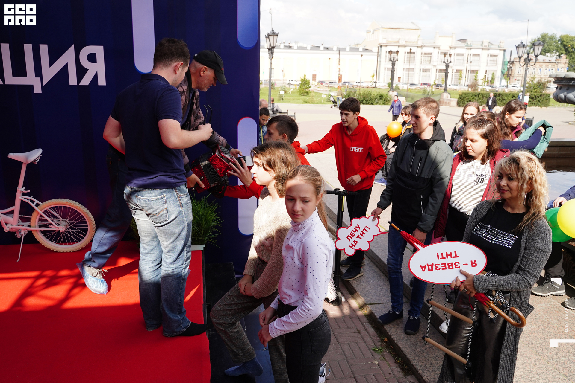 19-09-07 13-33-30_Татаркин.jpg