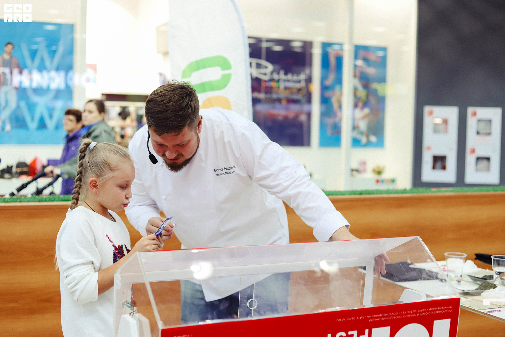 Гастро Fest 0064.jpg