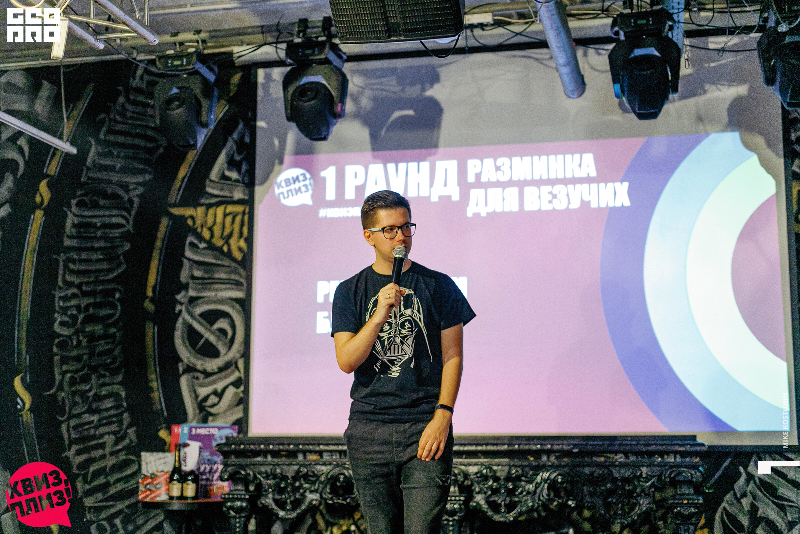 Наши группы_028_08232019194931.jpg