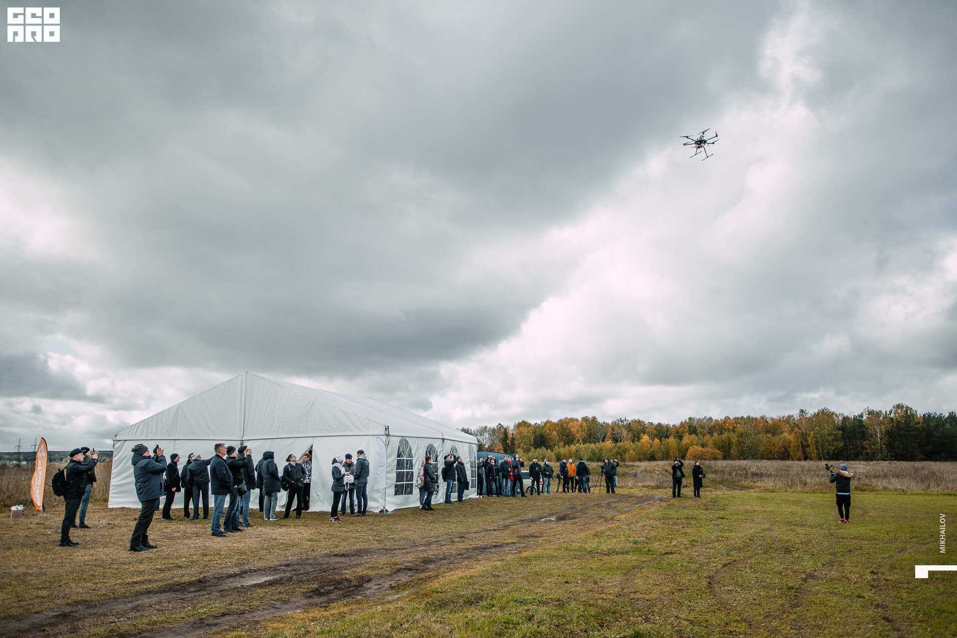 172-2019-09-25-12-49-17-25.09.19 - Terra - Михайлов - 1920.JPG