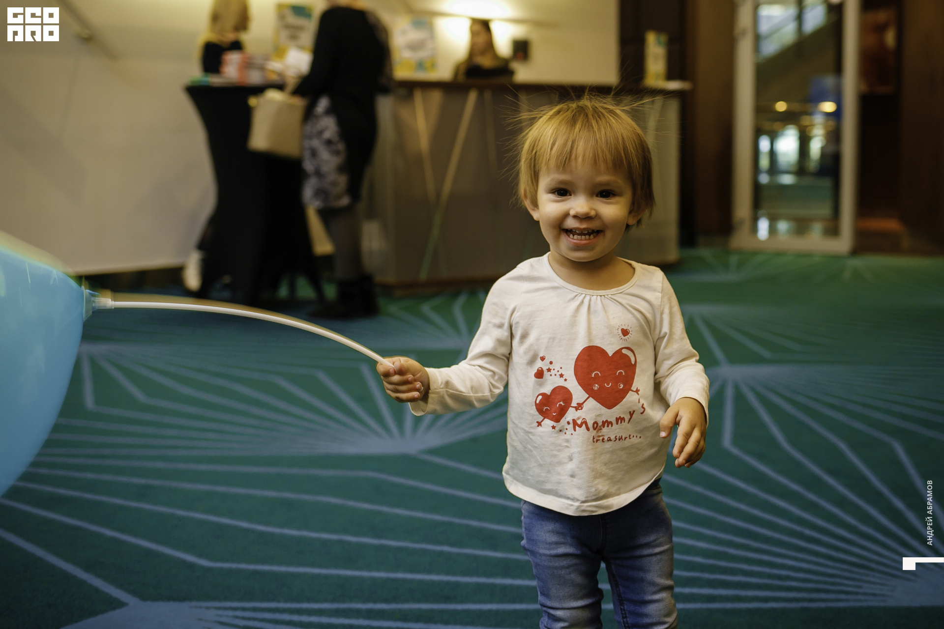 210919 МамаПапа Форум Абрамов102.JPG