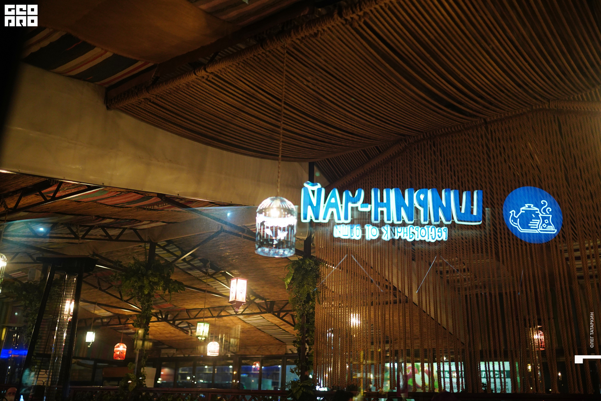 19-08-10 21-59-01_Татаркин.jpg