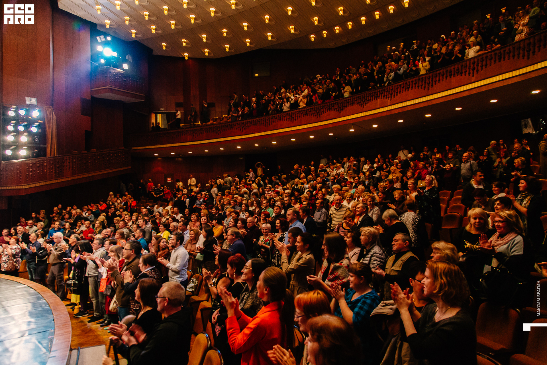 0059 2019-09-06 17-57-67_Брагин.jpg