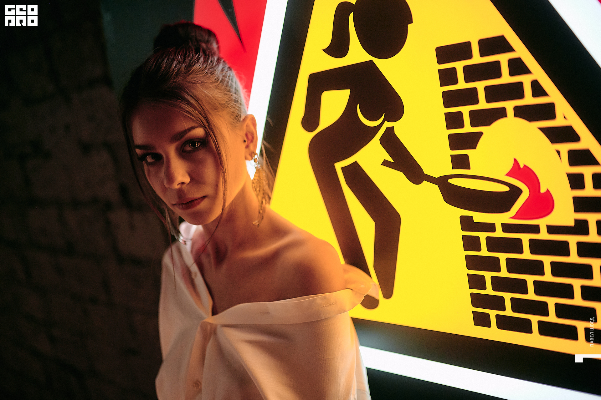 2019-09-20 23-30-00_SHVED_0100.jpg