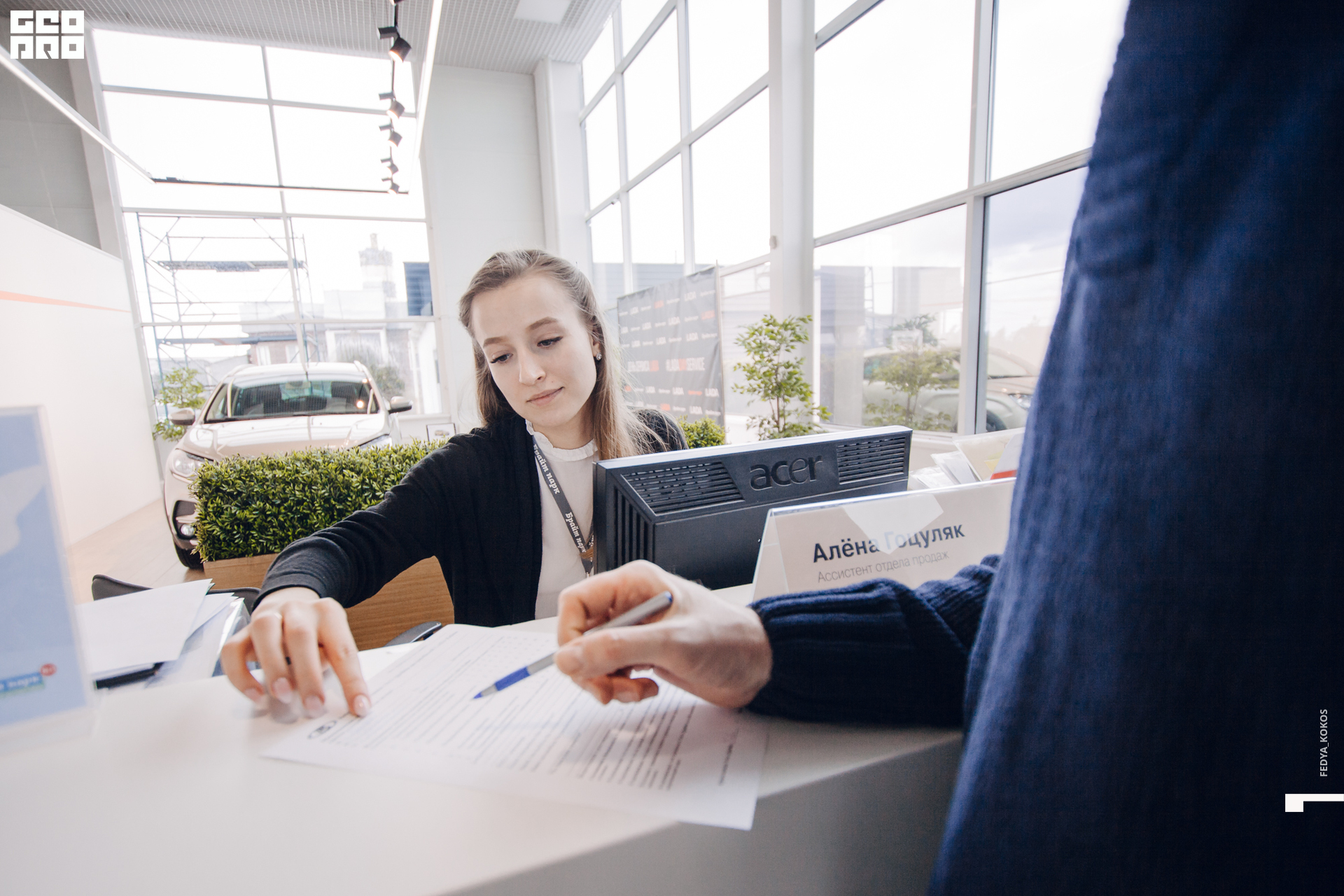 19-09-28 13-20-04.jpg