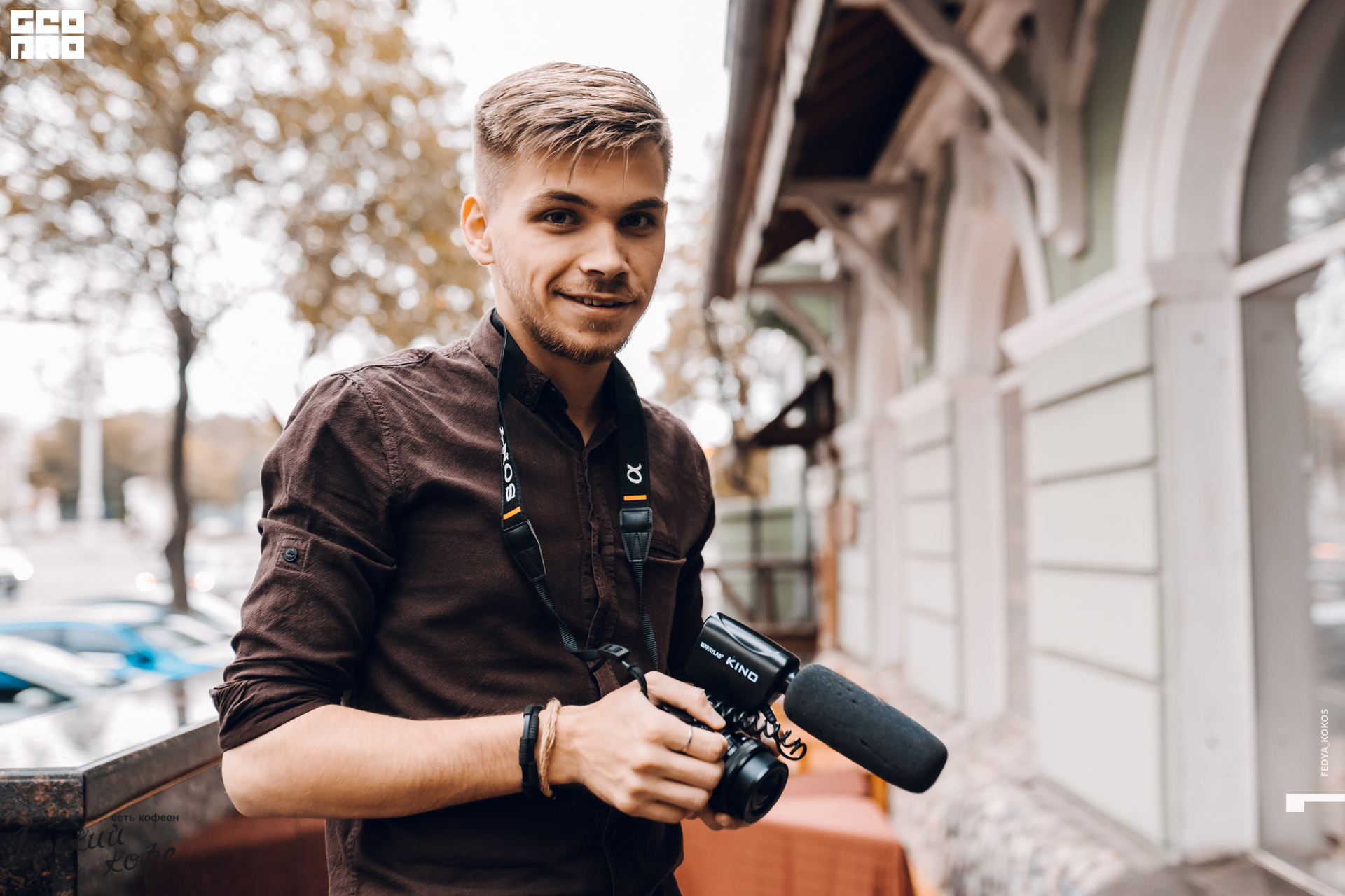 19-08-21 19-11-41.jpg