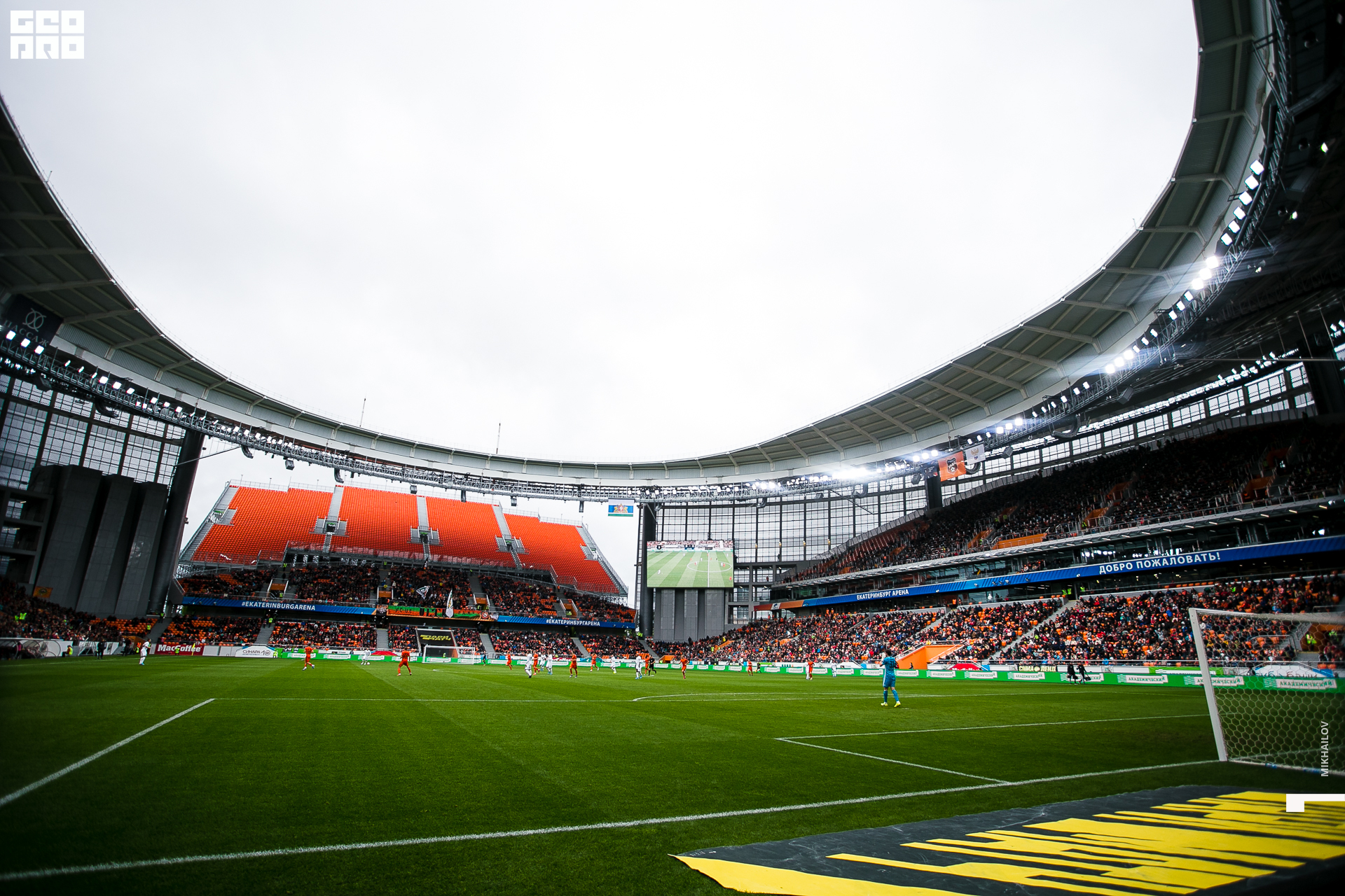 004-2019-09-01-16-22-07-01.09.19 - ФК Урал - Михайлов - 1920.JPG