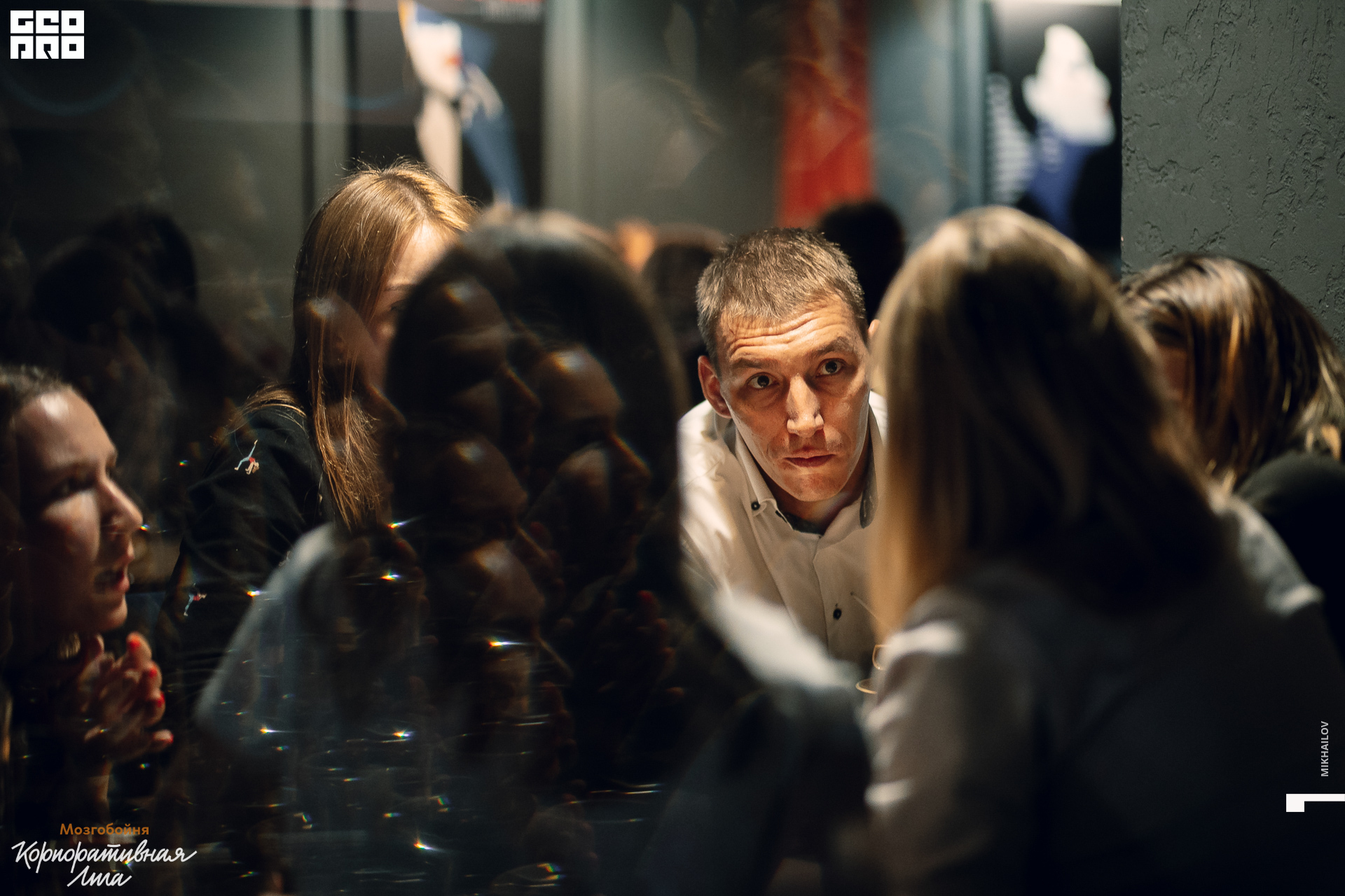 025-2019-08-01-19-39-29-01.08.19 - Мозгобойня - Михайлов - 1920 + logo.JPG