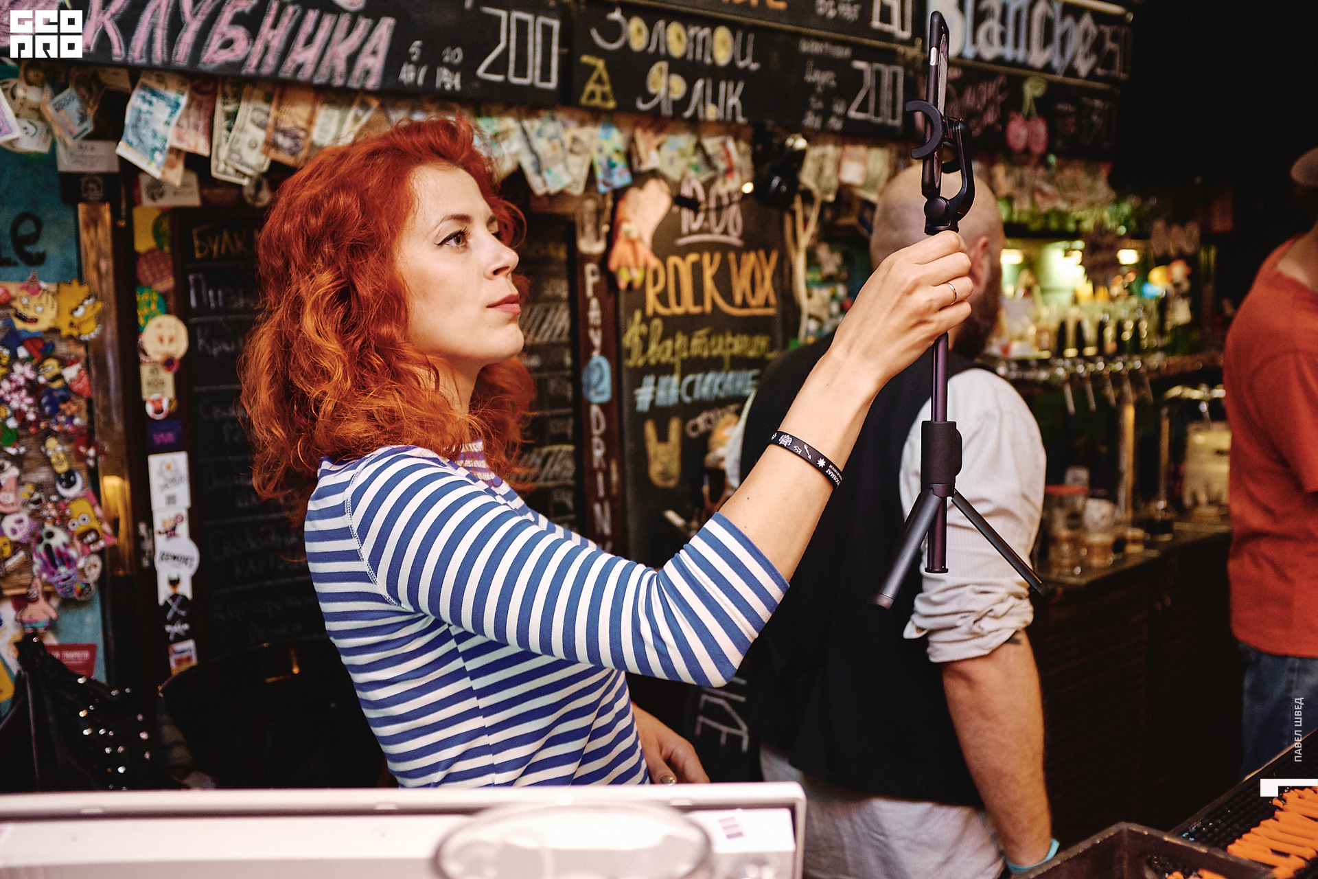 2019-08-10 21-30-00_SHVED_0118.jpg