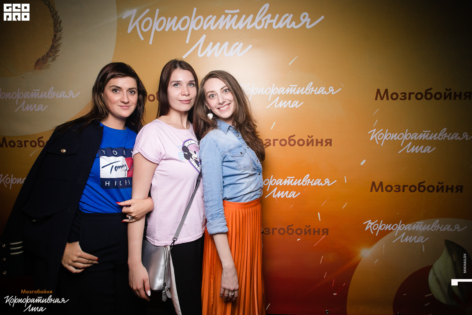 043-2019-09-13-21-03-20-13.09.19 - мзгб - Михайлов - 1920.JPG