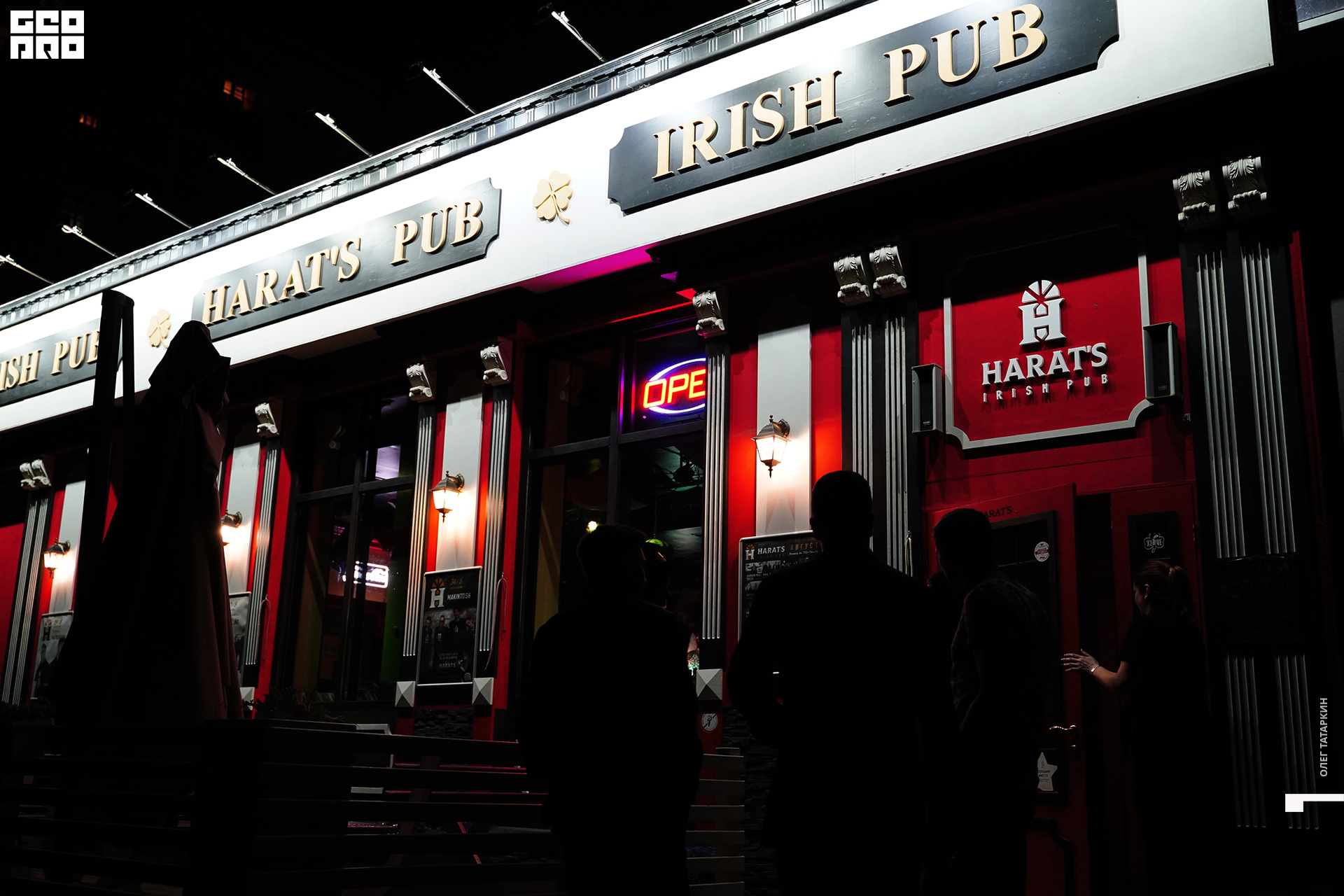 19-08-30 22-55-55_Татаркин.jpg