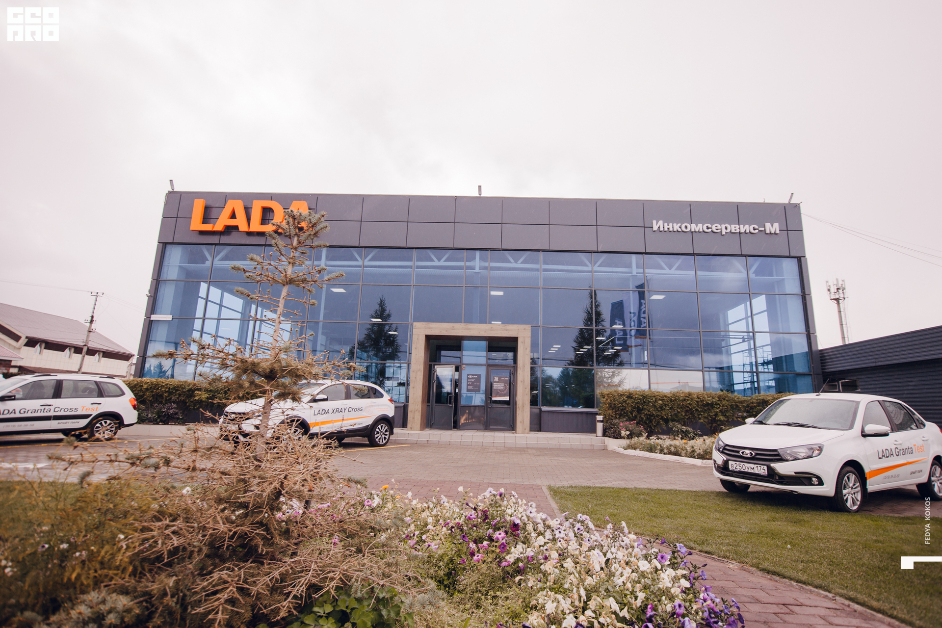 19-09-28 13-23-59.jpg