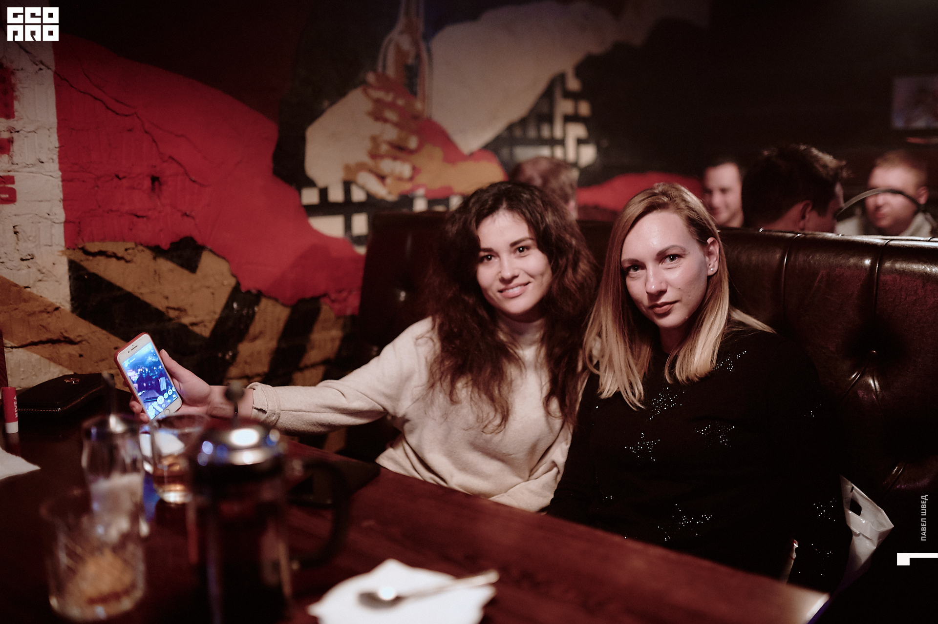 2019-09-21 23-30-00_SHVED_0088.jpg