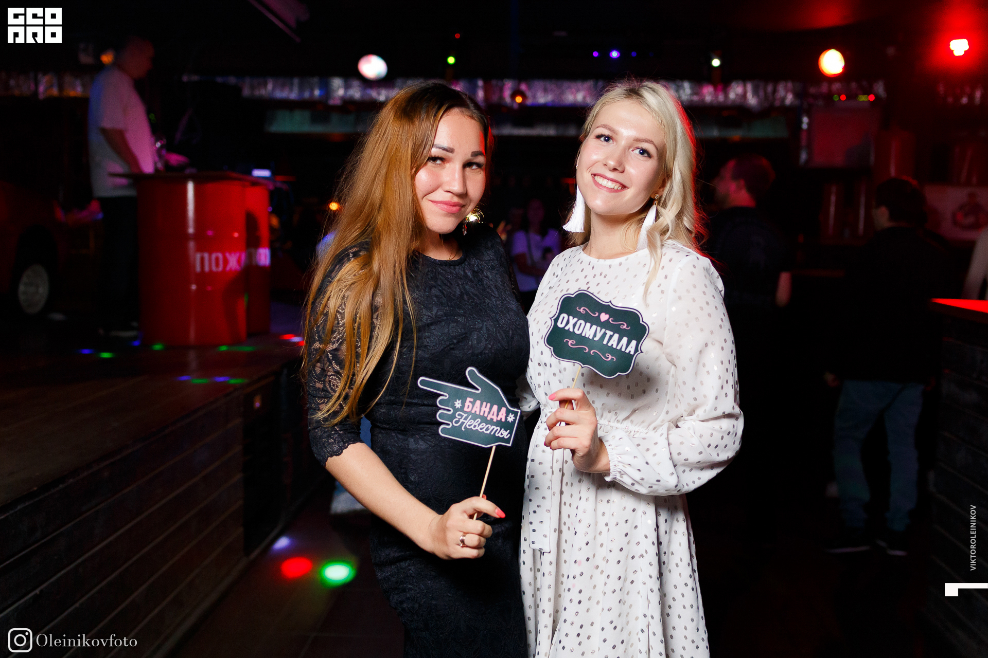 20190803-jpeg (15 из 91).jpg