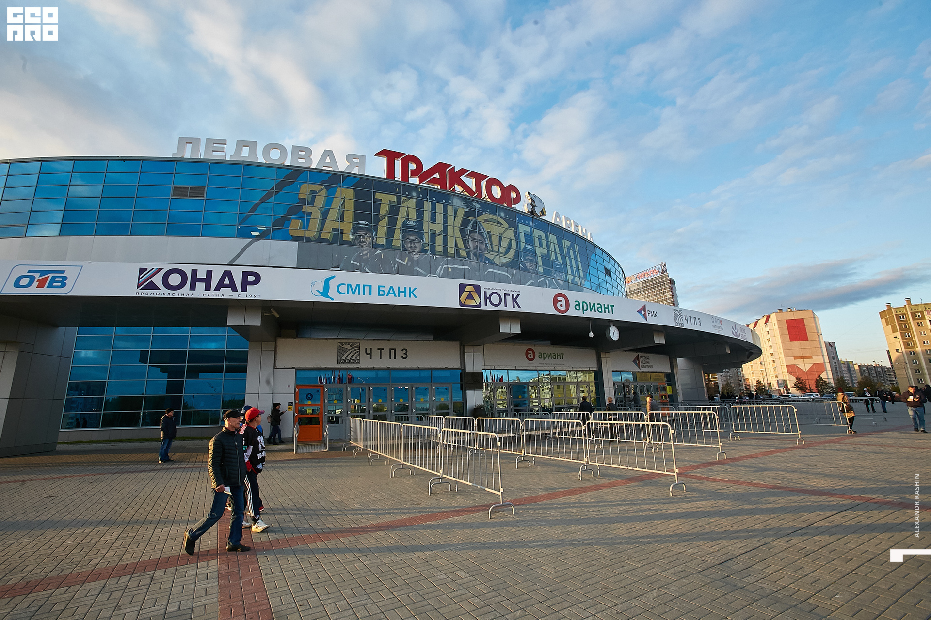 2019-09-25 18-00-00_Kashin_0001.jpg