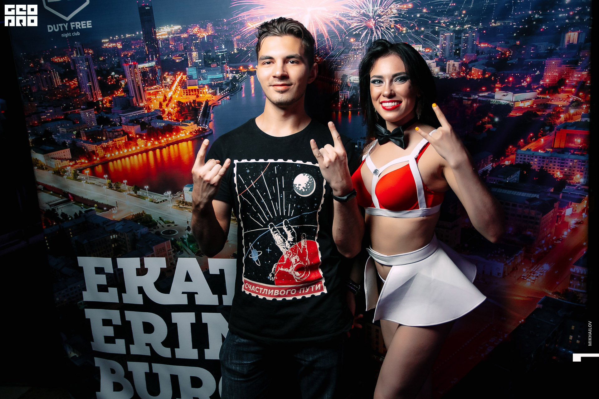 099-2019-08-18-01-50-12-17.08.19 - дф - Михайлов - 1920.JPG