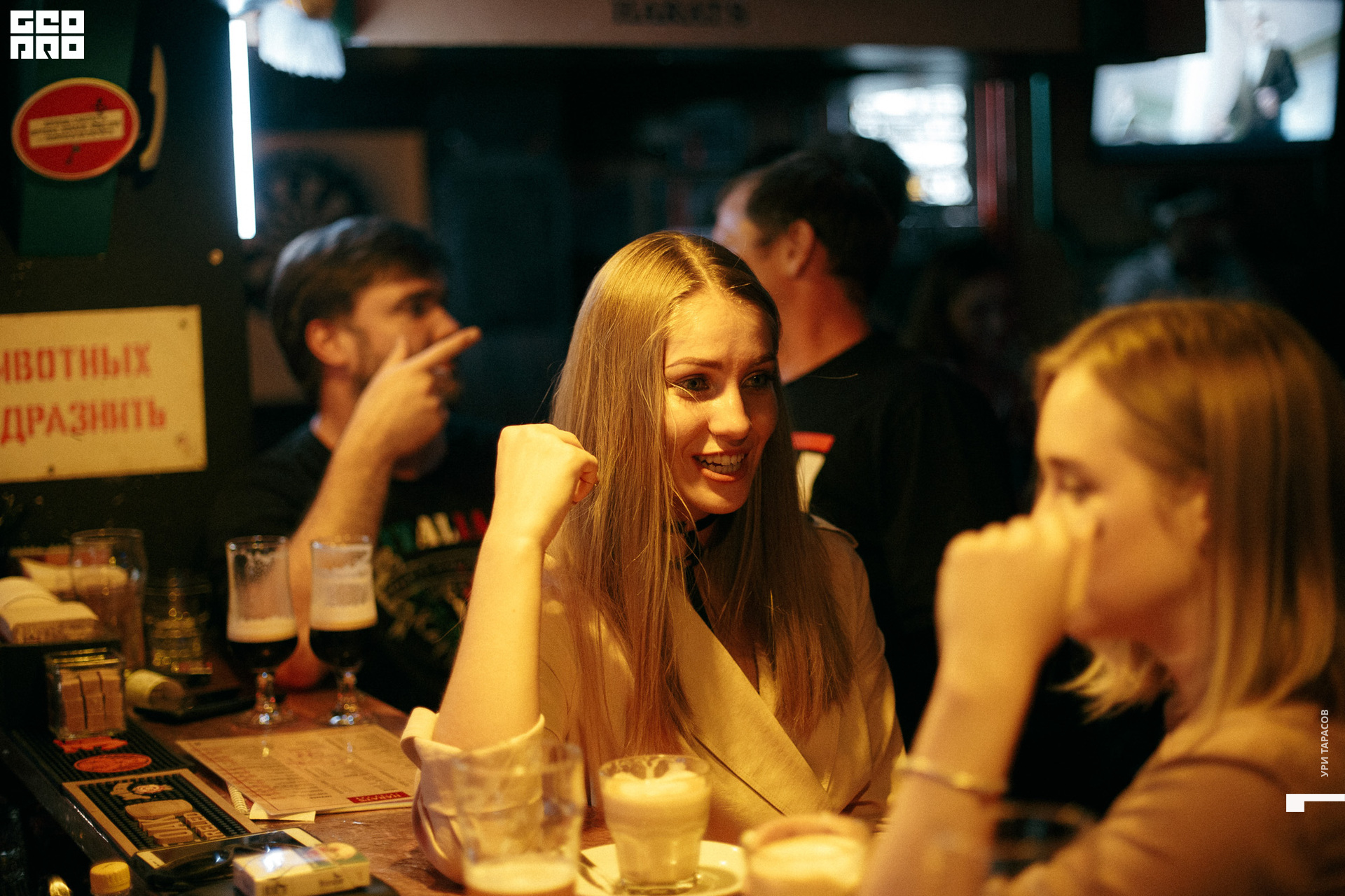 126 190817_012508_uri_0126.jpg