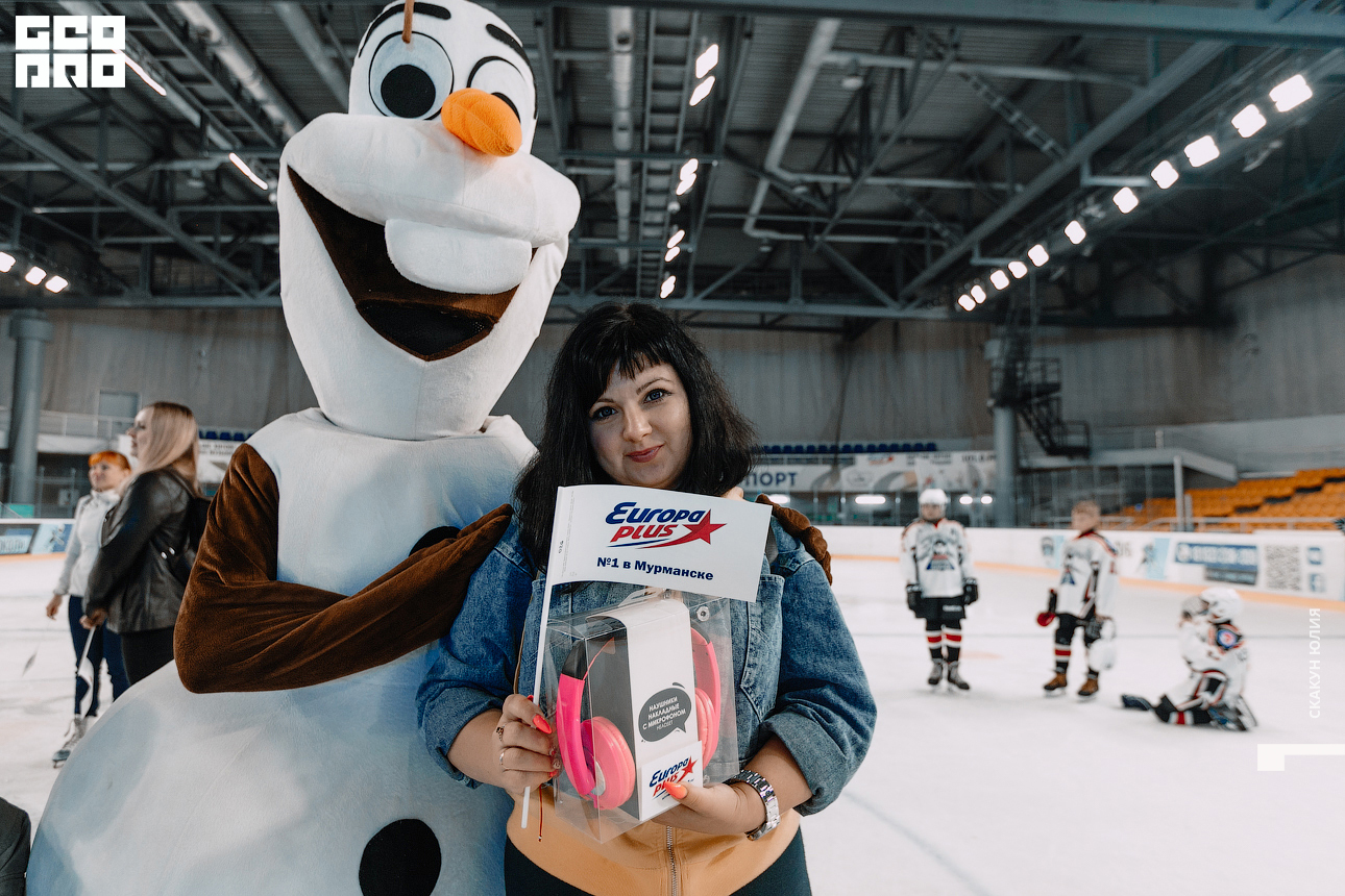 20190830__Ledoviy Dvorez_Europa Plus_katanie na lydu259.jpg