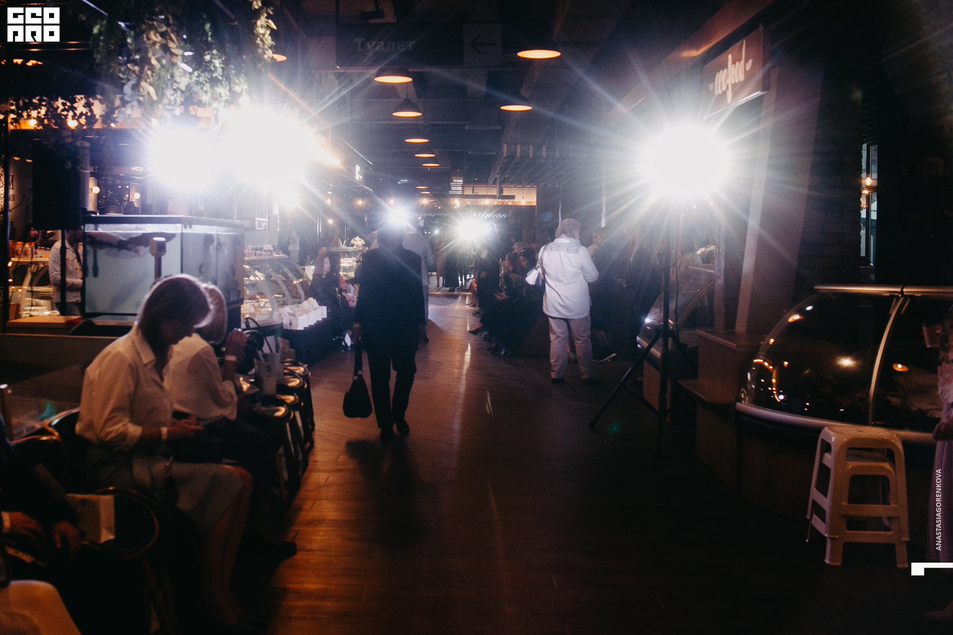 2019-09-14 19-00-15_alenaarchibald_.jpg