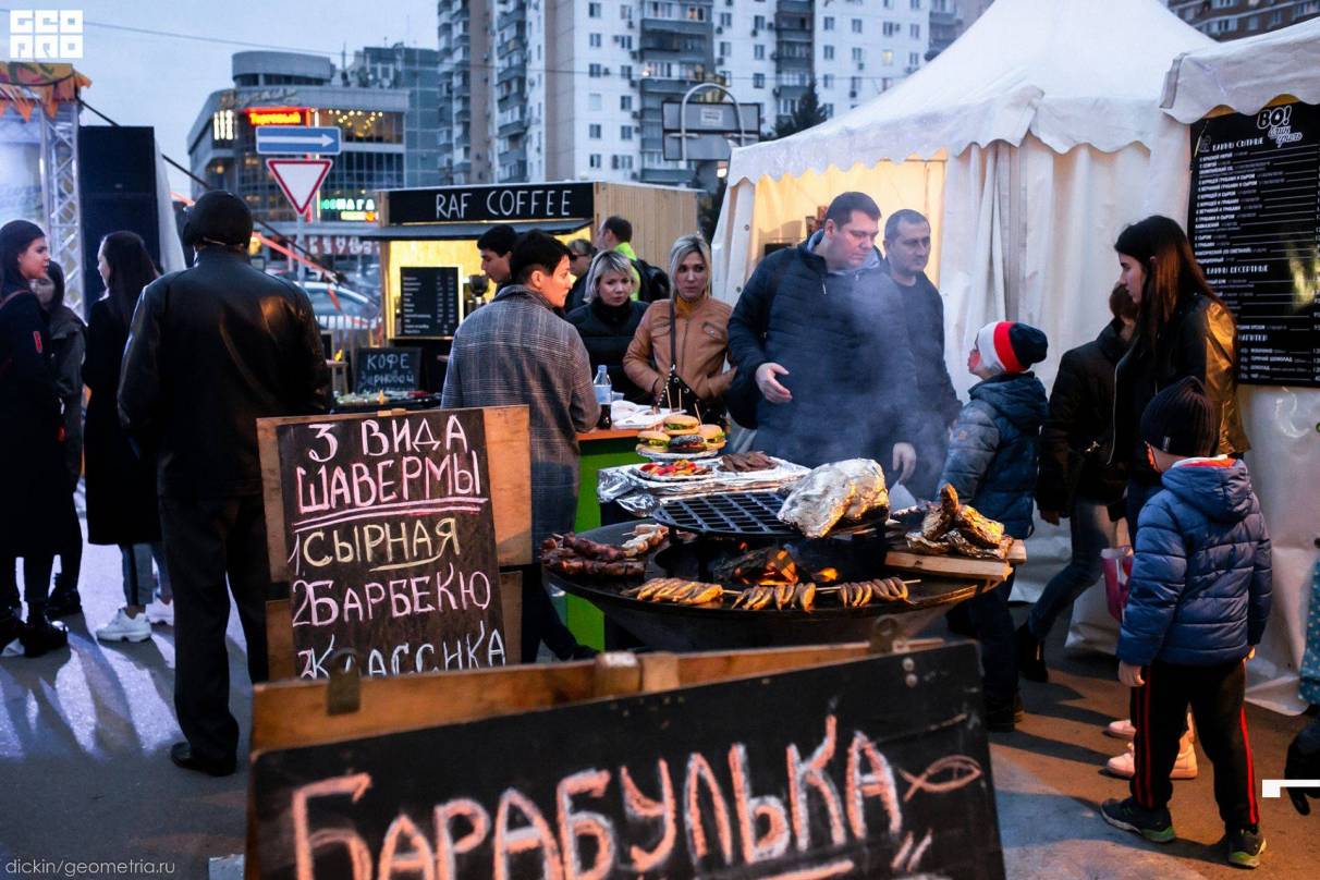 Передвижной фуд-маркет Еда не Дома в ТЦ Юбилейный 11