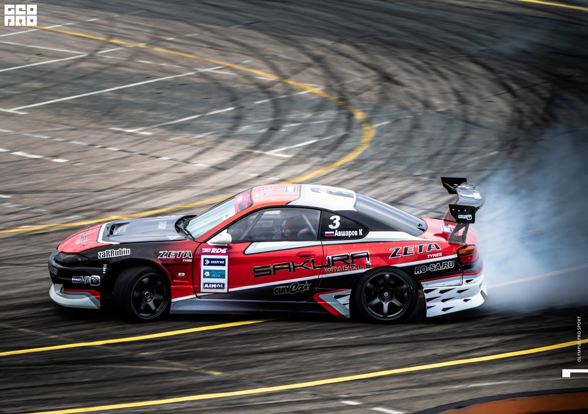 016 - Заровнева - 4.jpg