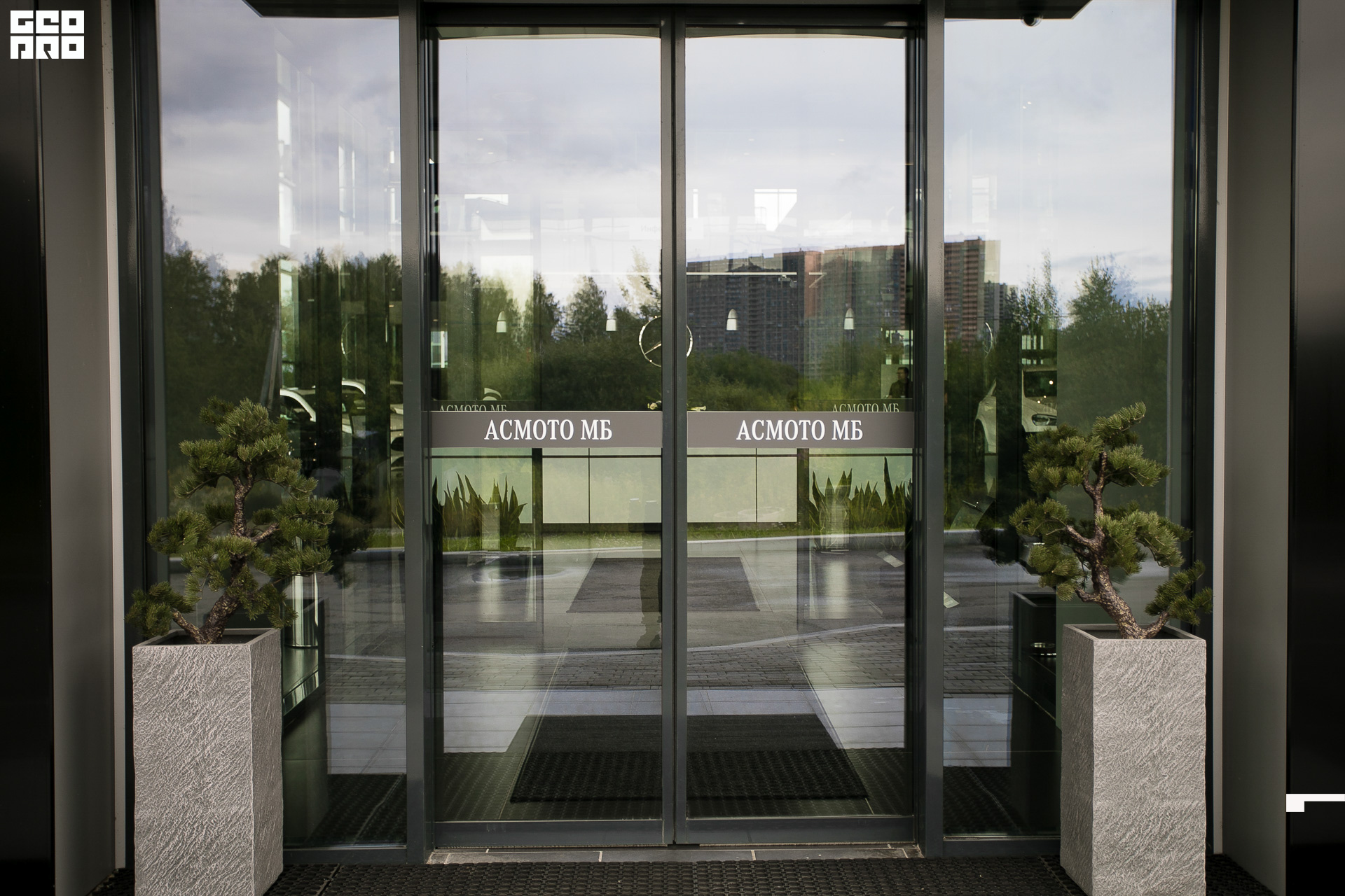 162-2019-08-03-13-48-54-11.08.19 - AMG -ZhuVarzMikh - 1920.JPG