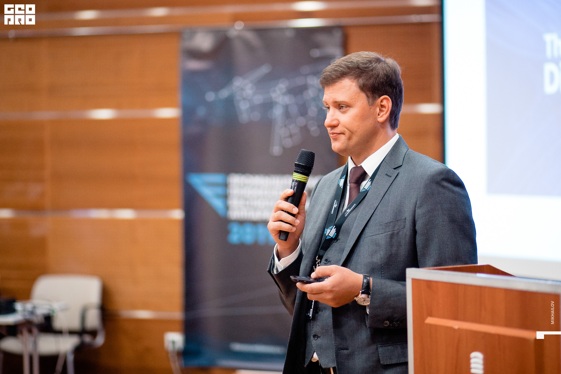 081-2019-09-24-09-11-41-24.09.19 - Terra - Михайлов - 1920.JPG