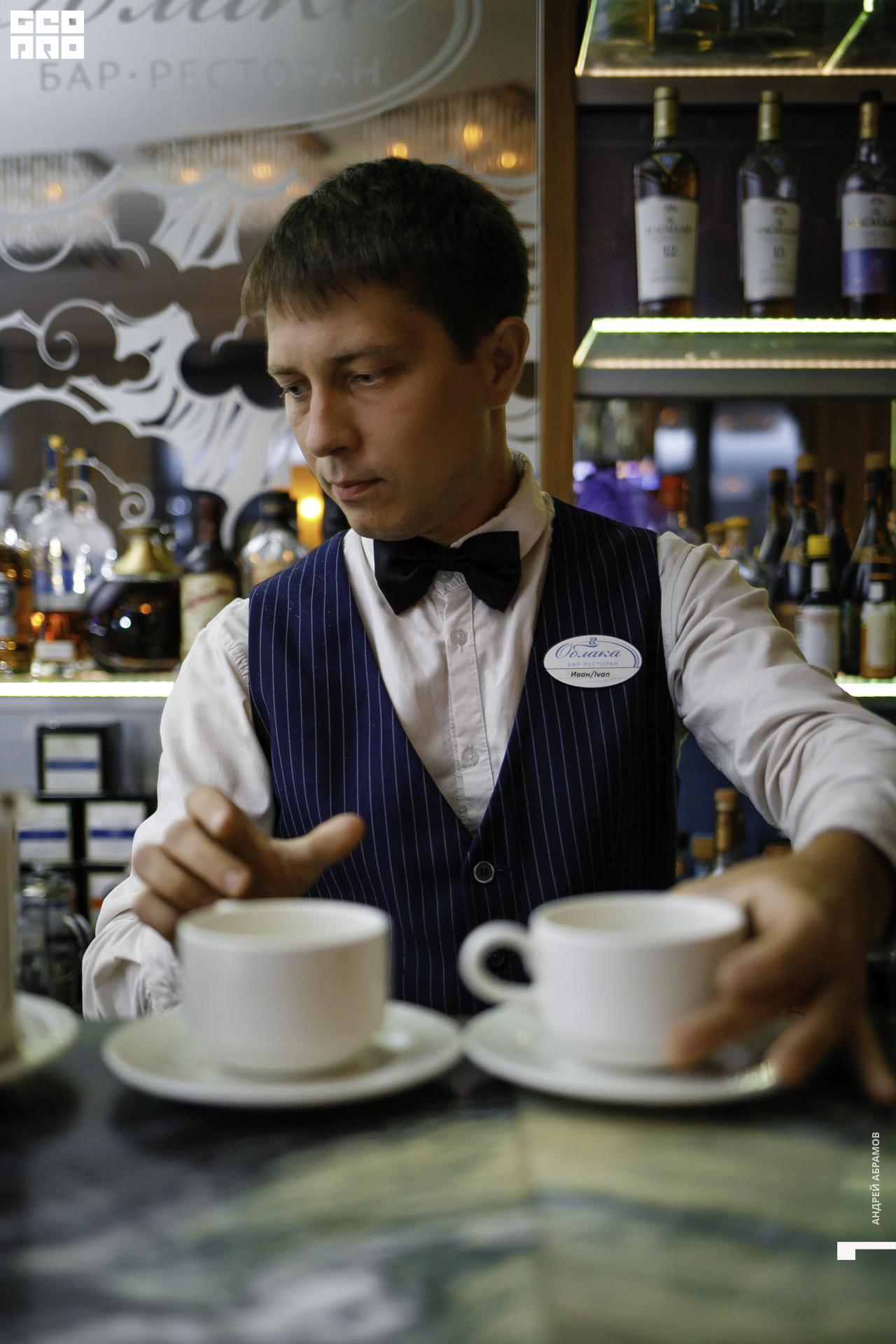 260919 Облака Абрамов018.JPG