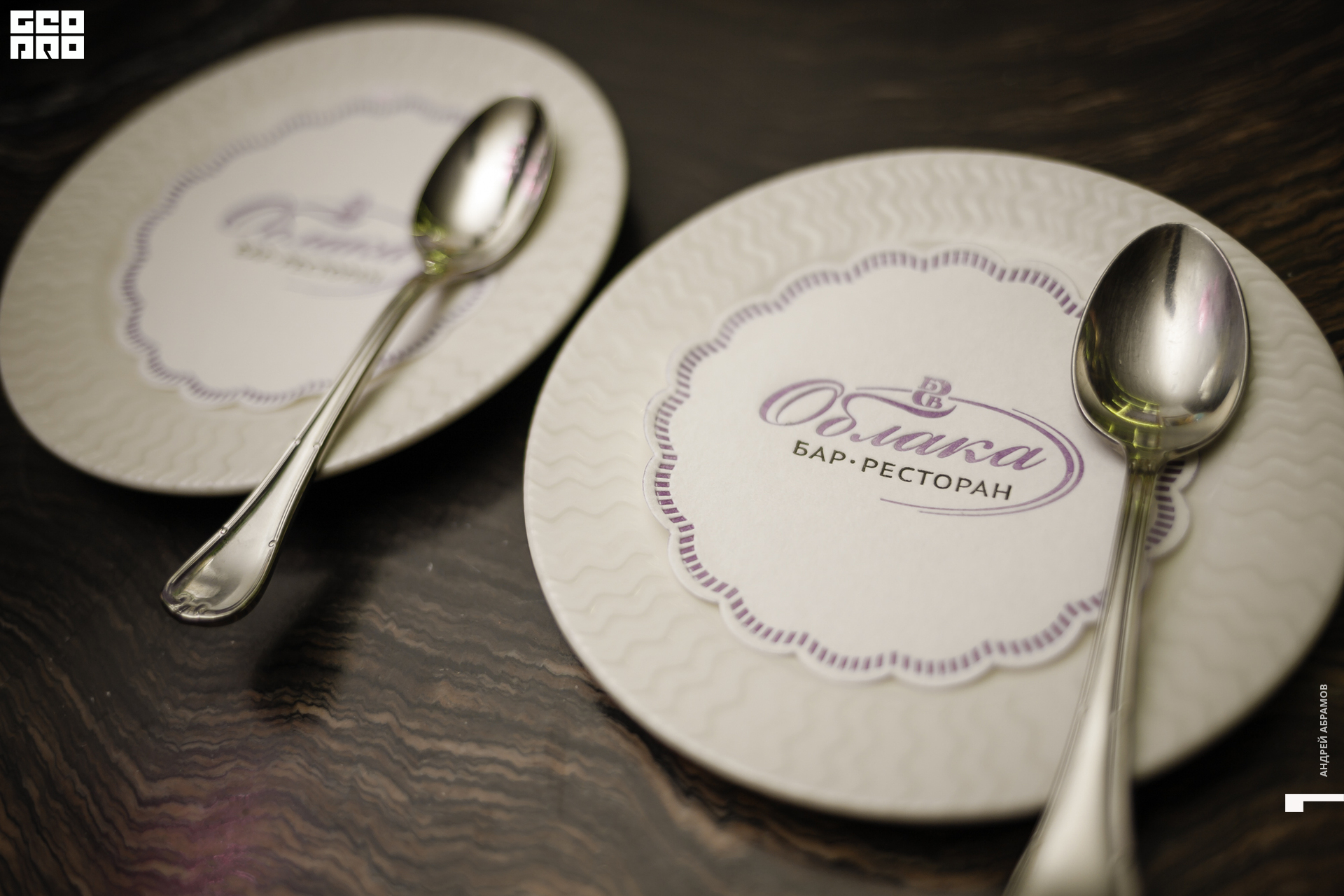 260919 Облака Абрамов090.JPG