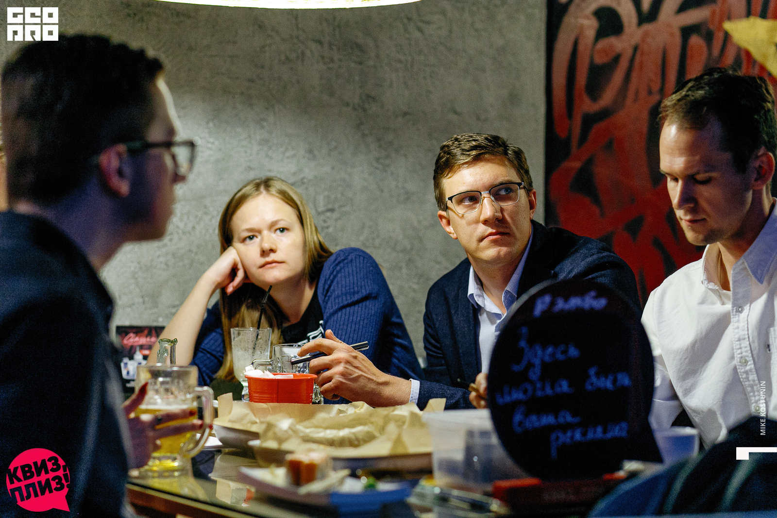 Наши группы_032_08232019200030.jpg