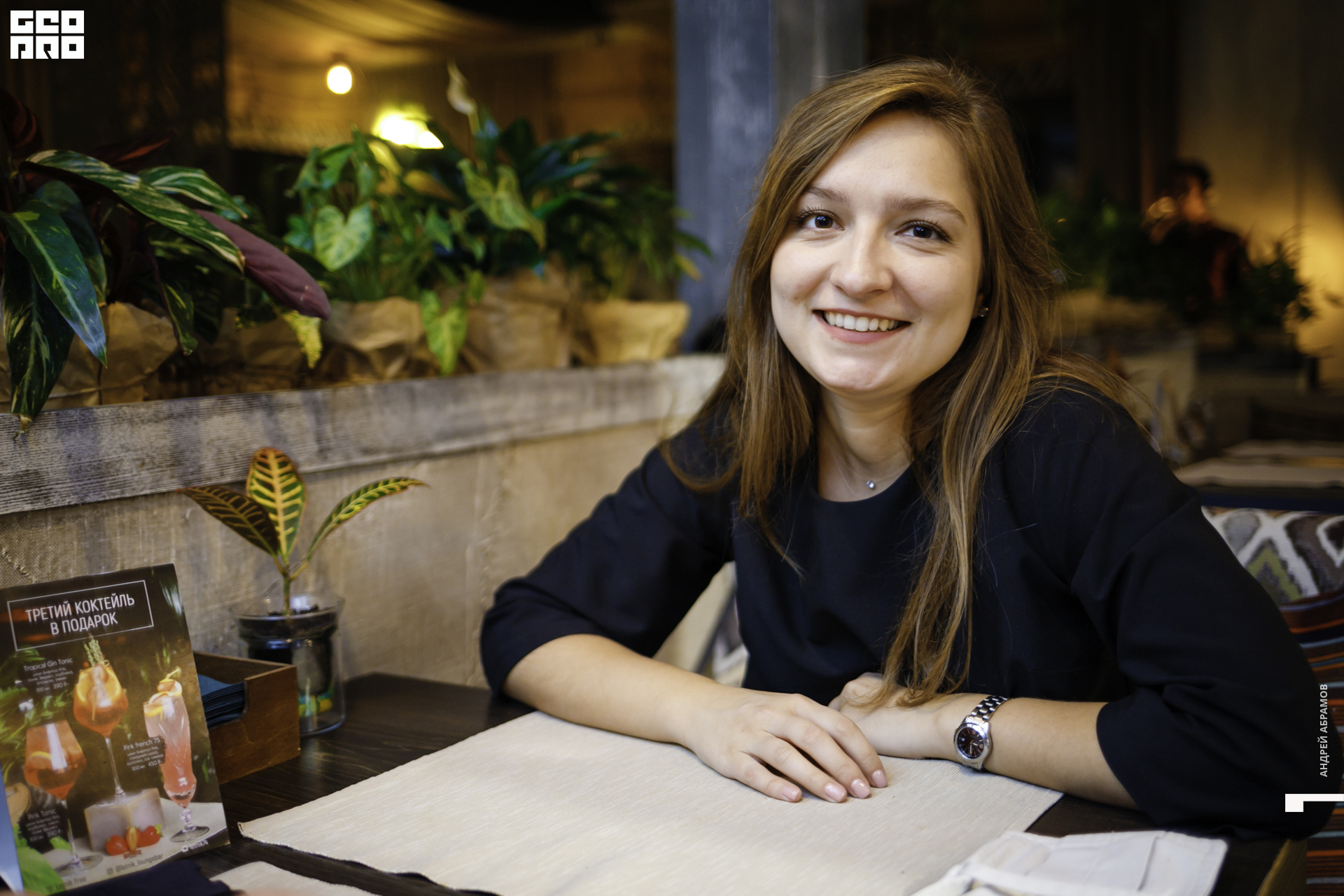 270919 Летник Абрамов016.JPG