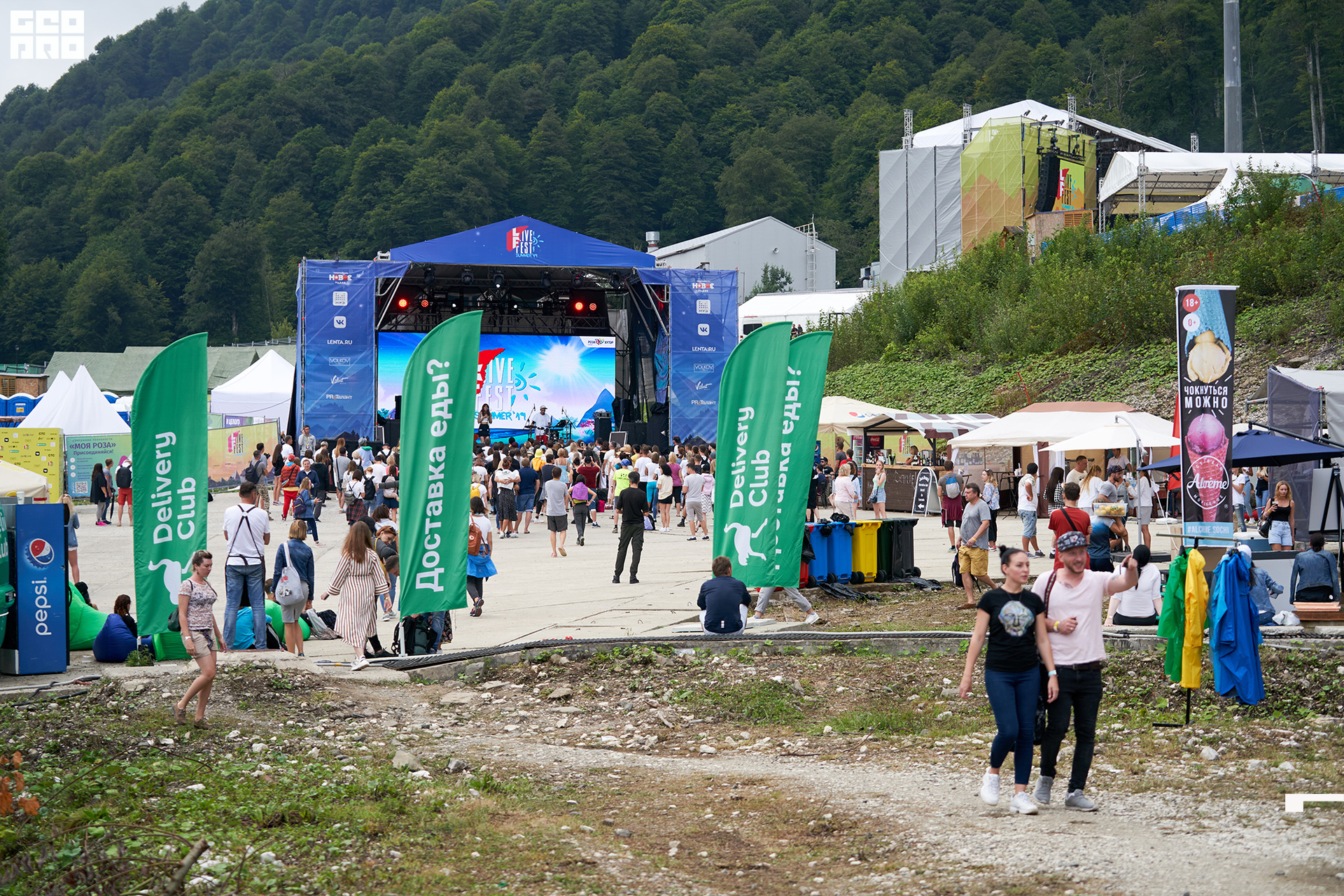 IMG06385 копия.jpg