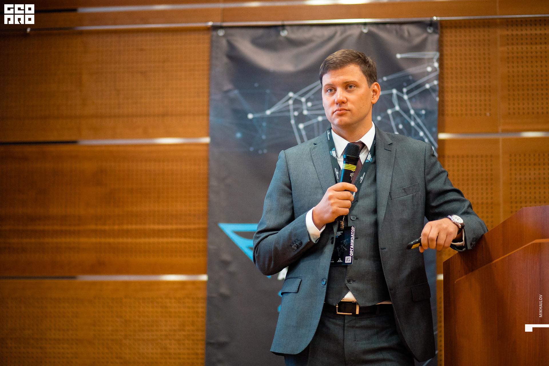 083-2019-09-24-09-14-17-24.09.19 - Terra - Михайлов - 1920.JPG