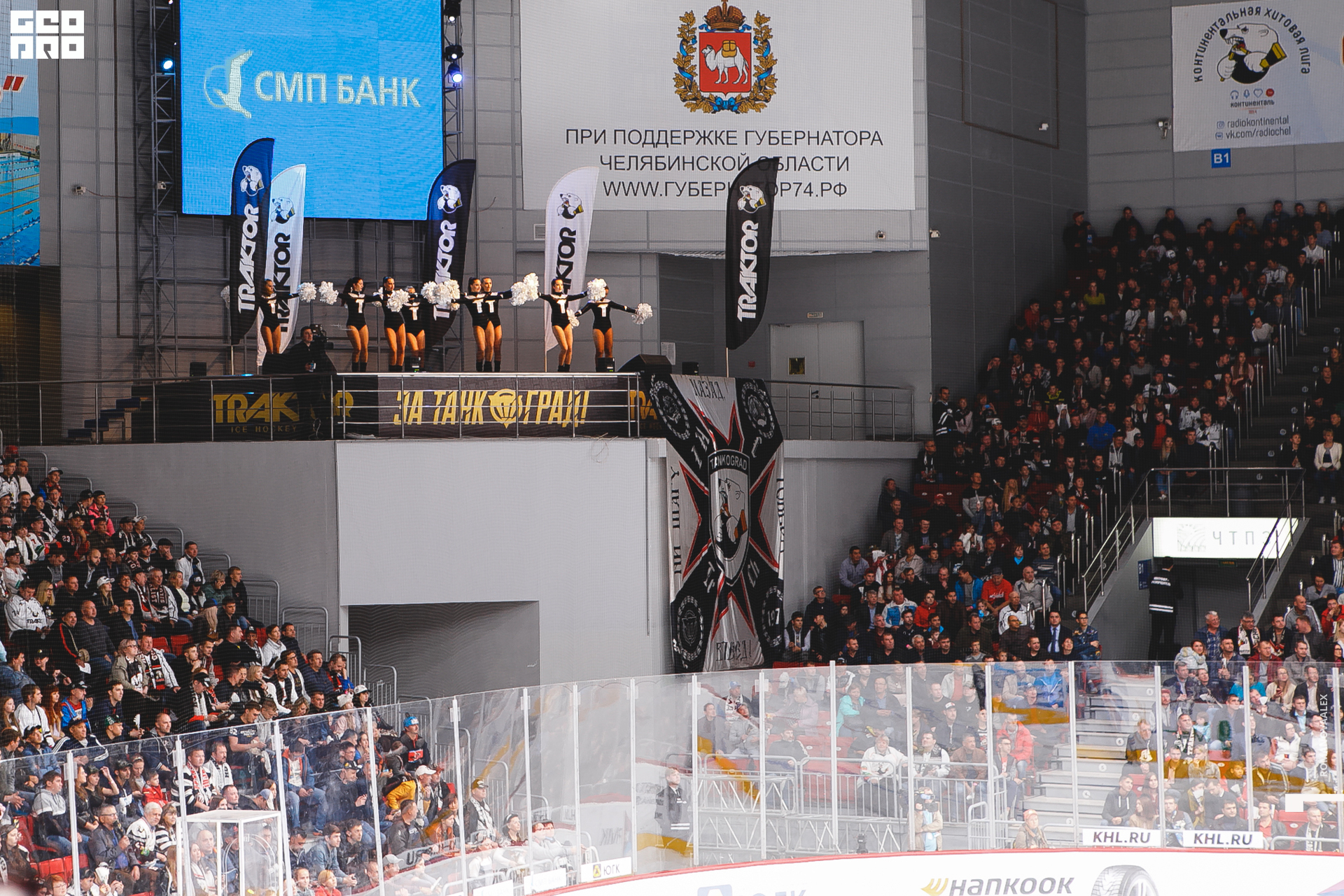 0197 2019-09-04 19-57-26_Романова.jpg