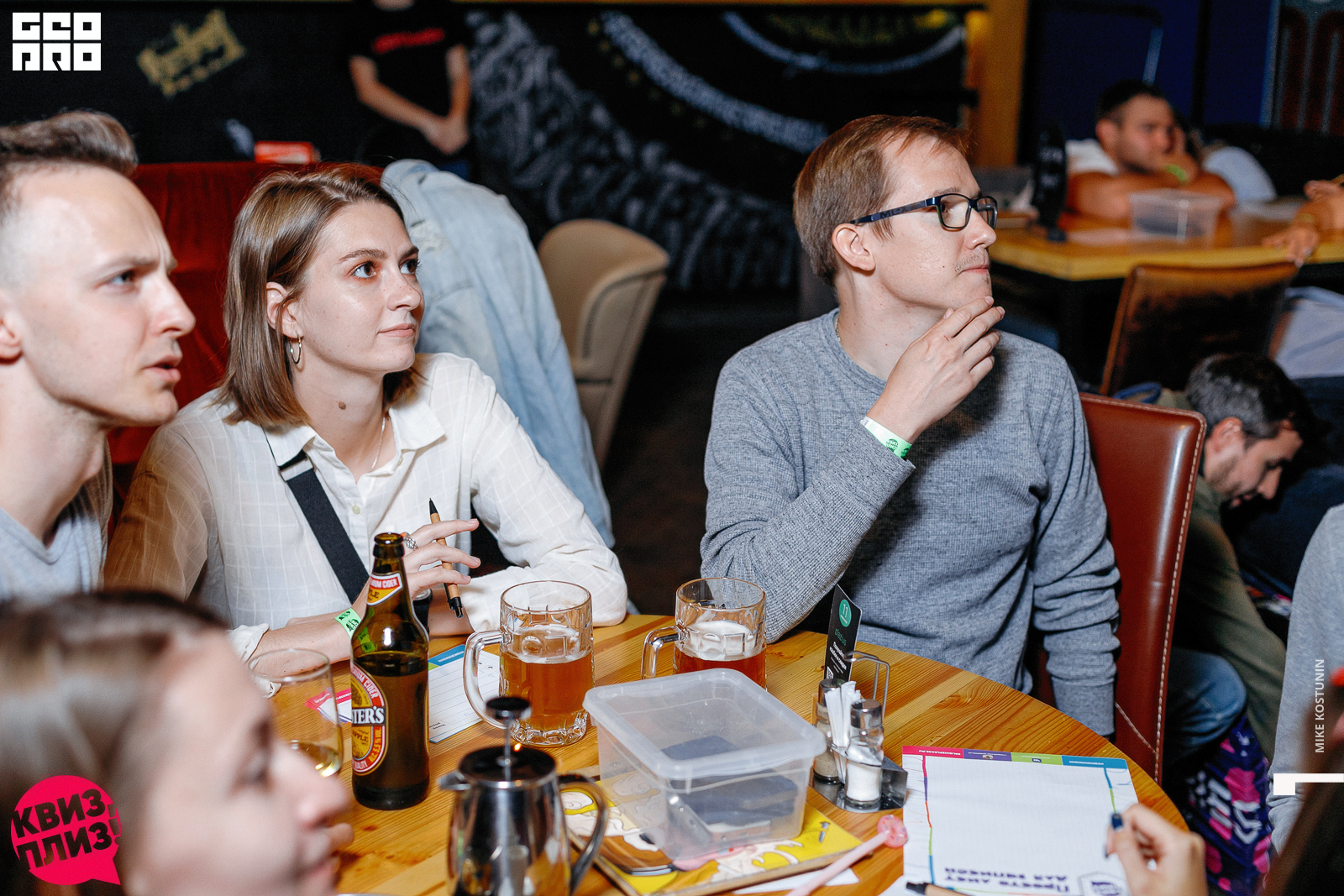 Наши группы_095_08232019194721.jpg