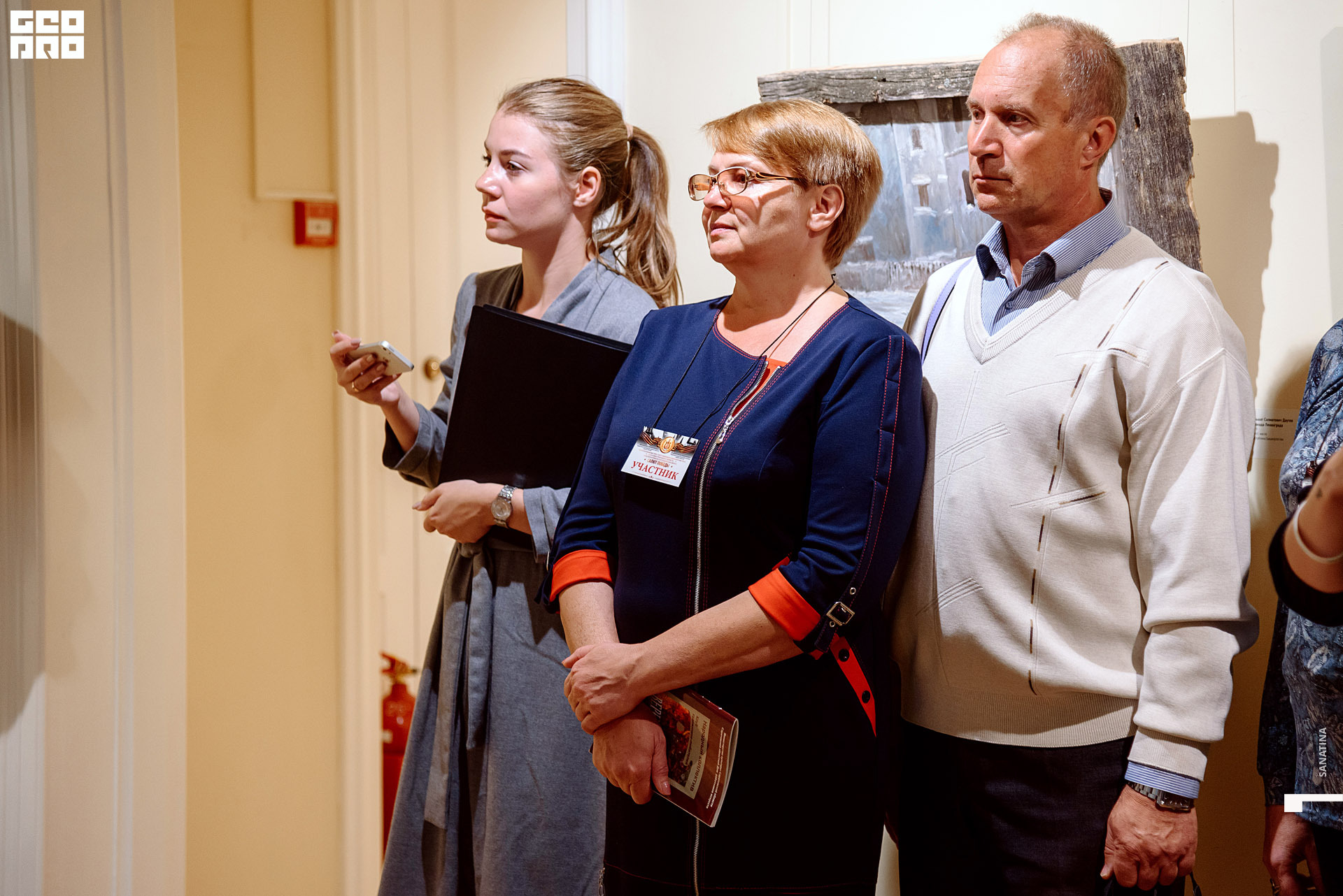 0004-2019-09-19-12-06-28 - Sanatina.jpg