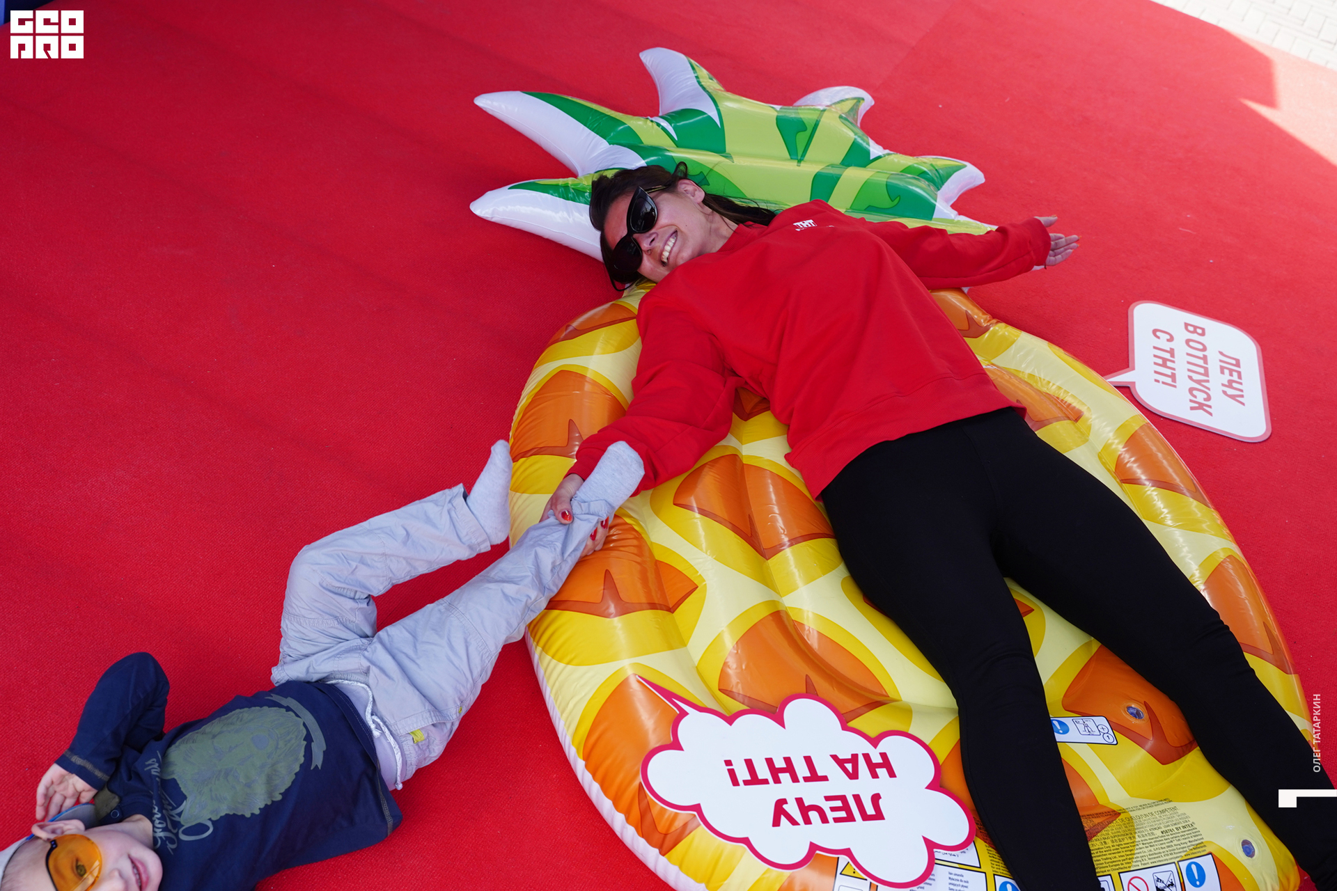 19-09-07 14-14-46_Татаркин.jpg