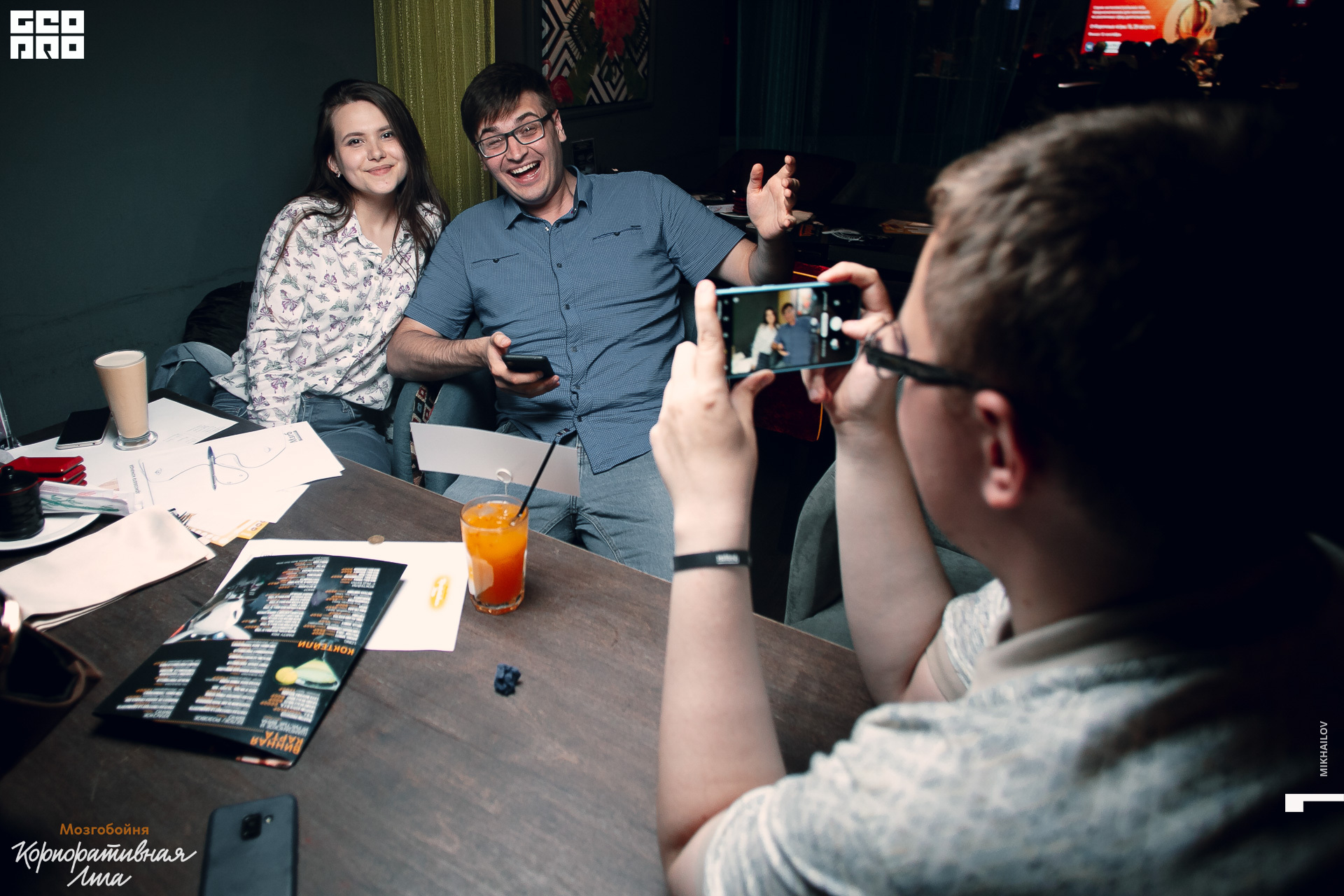 079-2019-08-01-20-11-39-01.08.19 - Мозгобойня - Михайлов - 1920 + logo.JPG