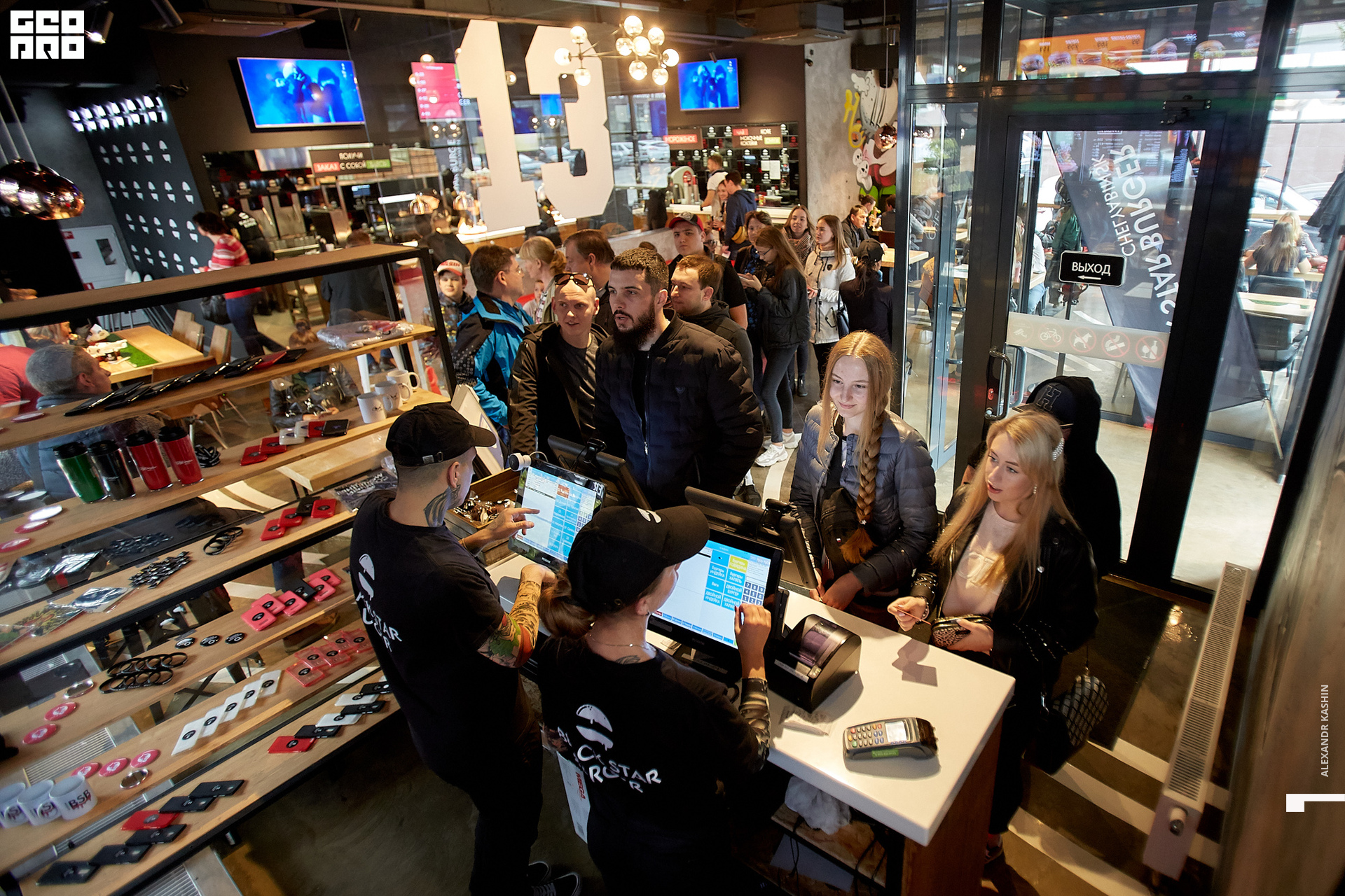 2019-09-07 15-00-00_Kashin_0040.jpg