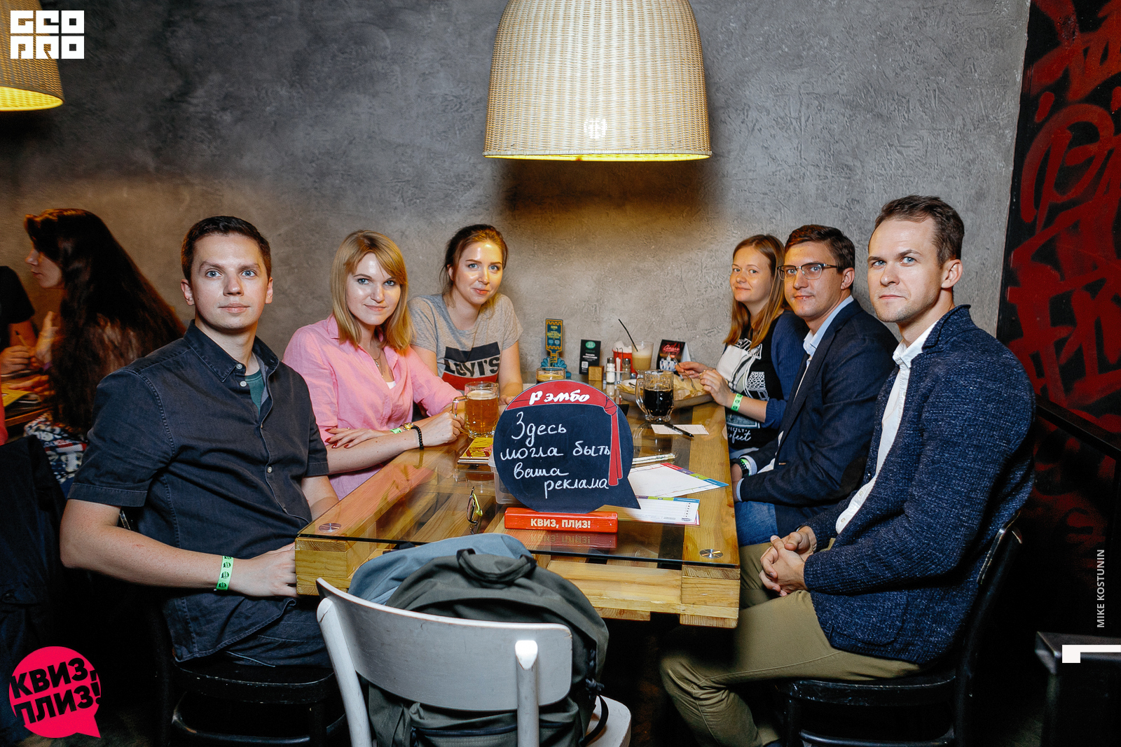 Наши группы_075_08232019193808.jpg