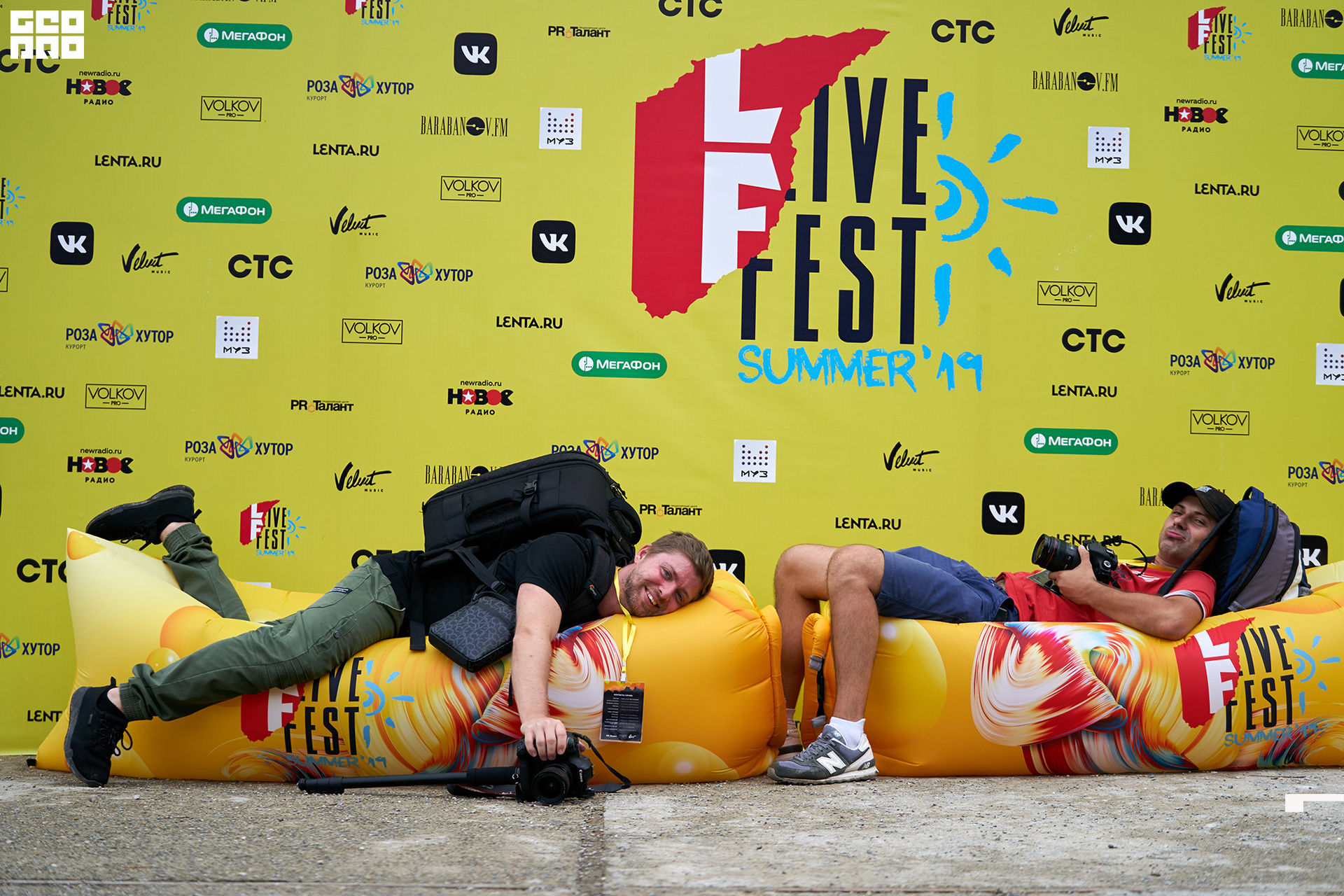 IMG03936 копия.jpg